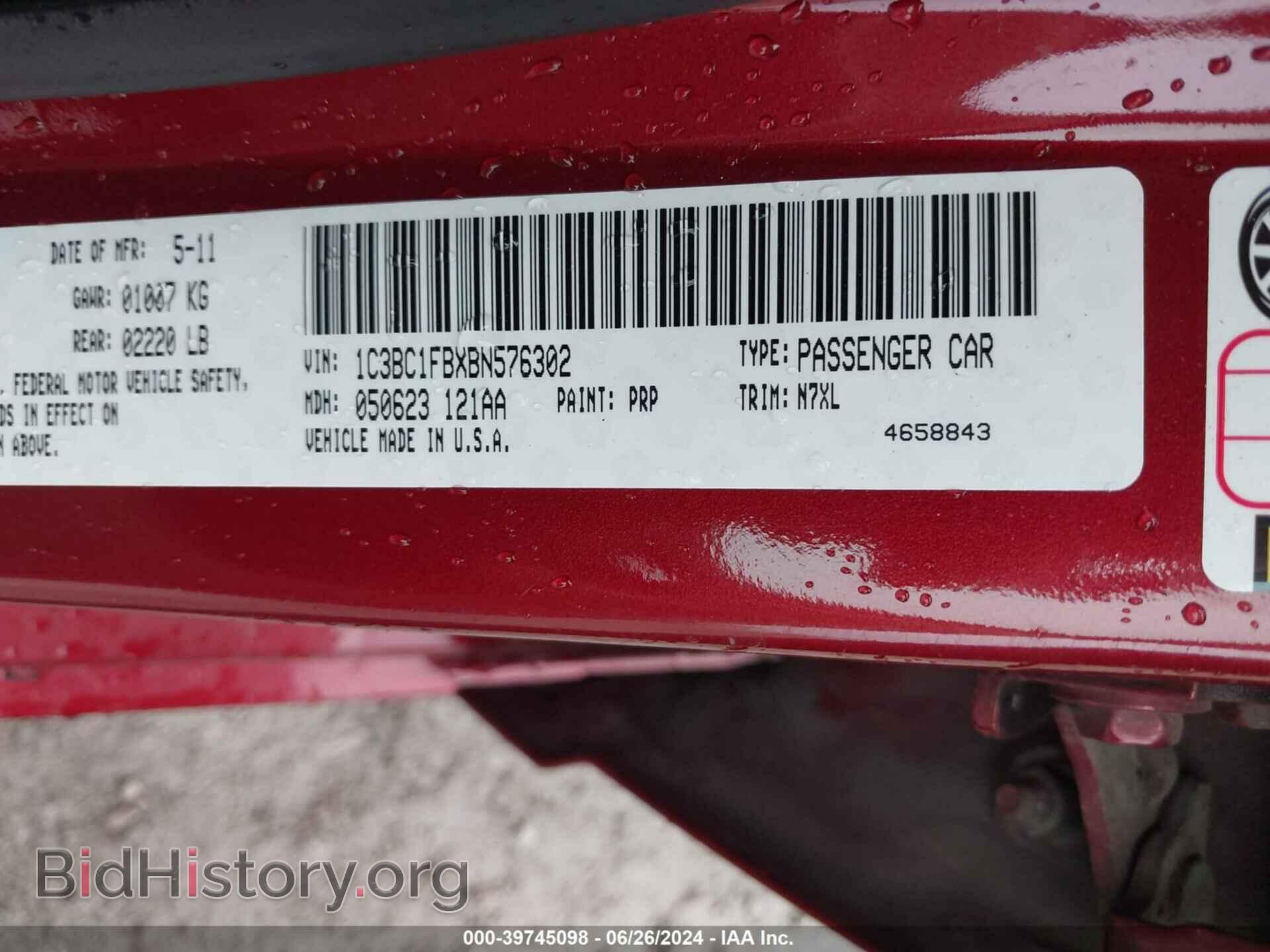 2011 CHRYSLER 200 - VIN: 1C3BC1FBXBN576302 - Фото 9