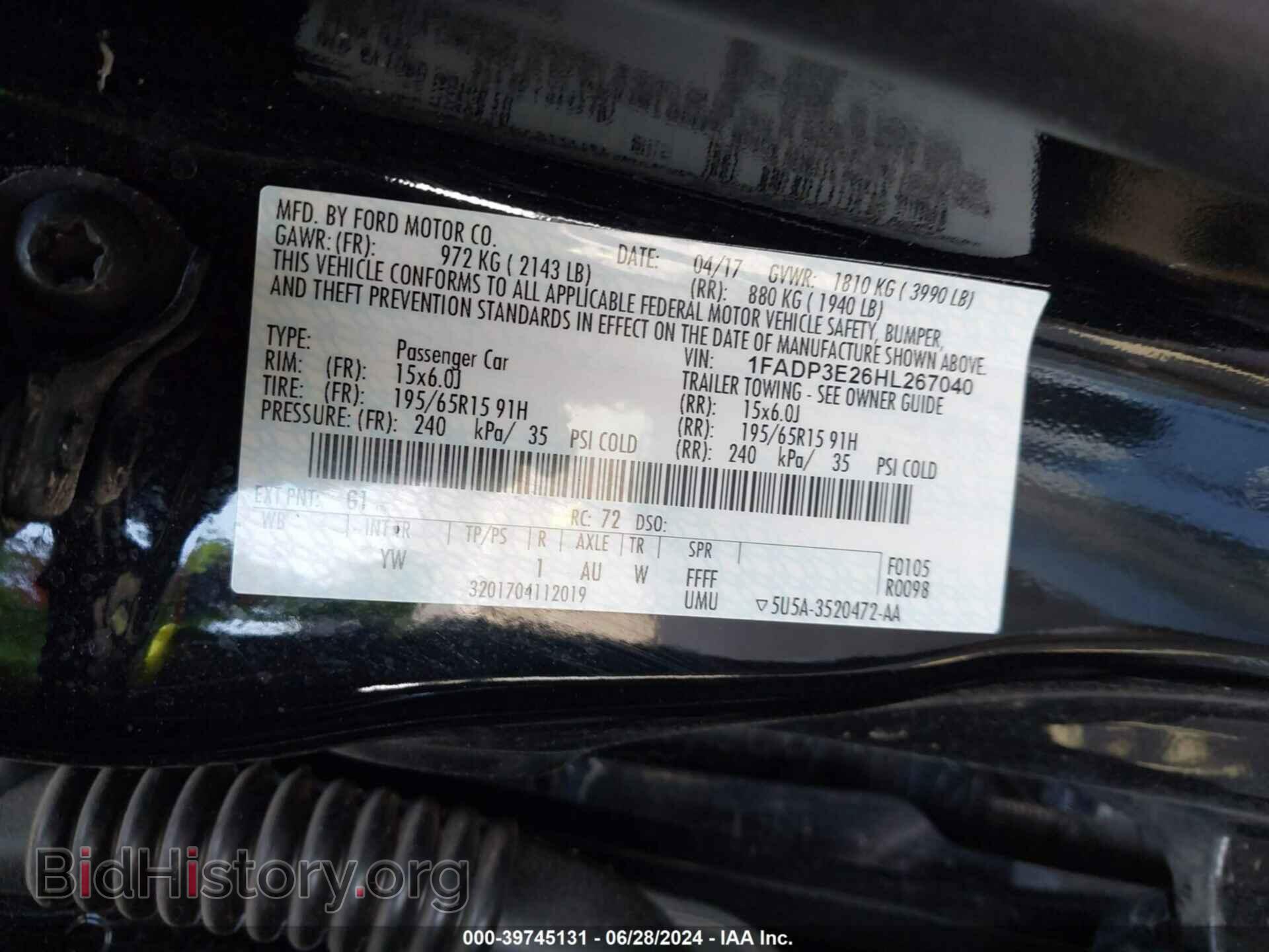 2017 FORD FOCUS - VIN: 1FADP3E26HL267040 - Фото 9