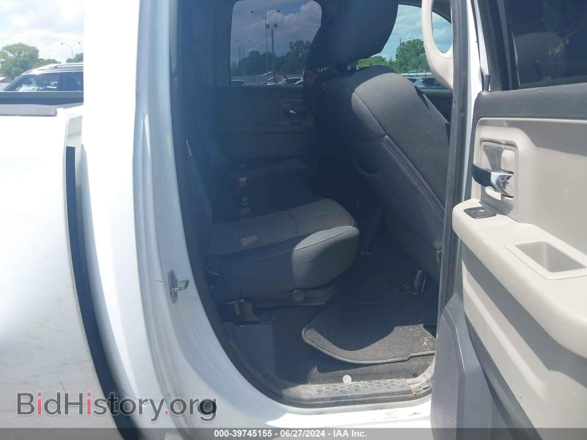 2012 RAM 1500 - VIN: 1C6RD7GT1CS228187 - Photo 8