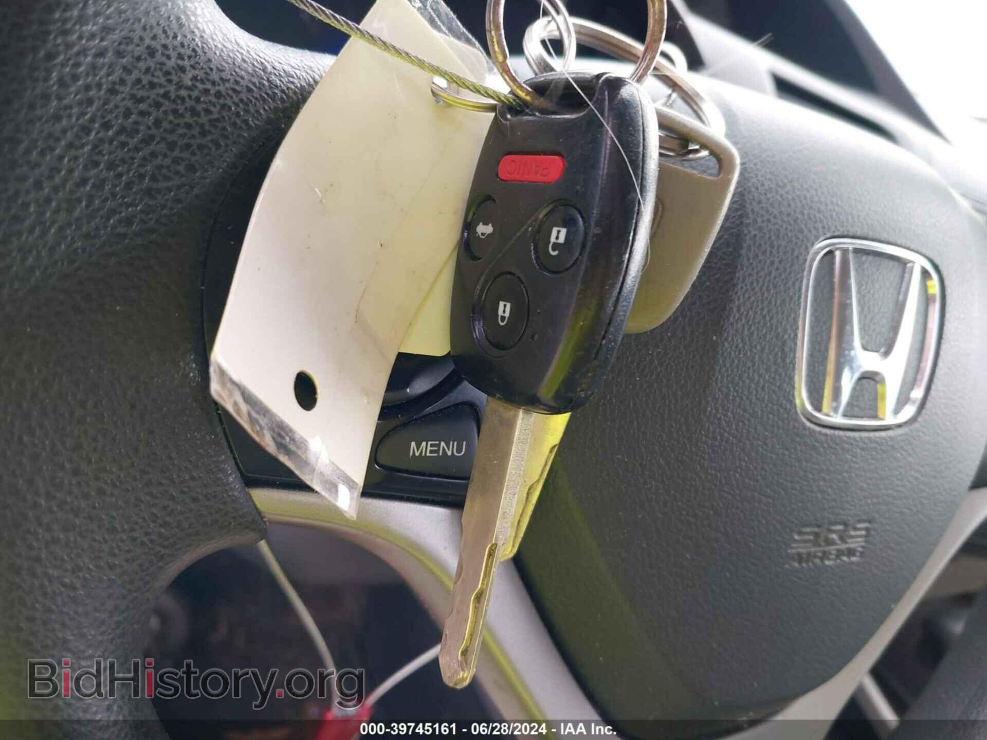 2012 HONDA CIVIC - VIN: 2HGFB2F56CH599667 - Фото 11