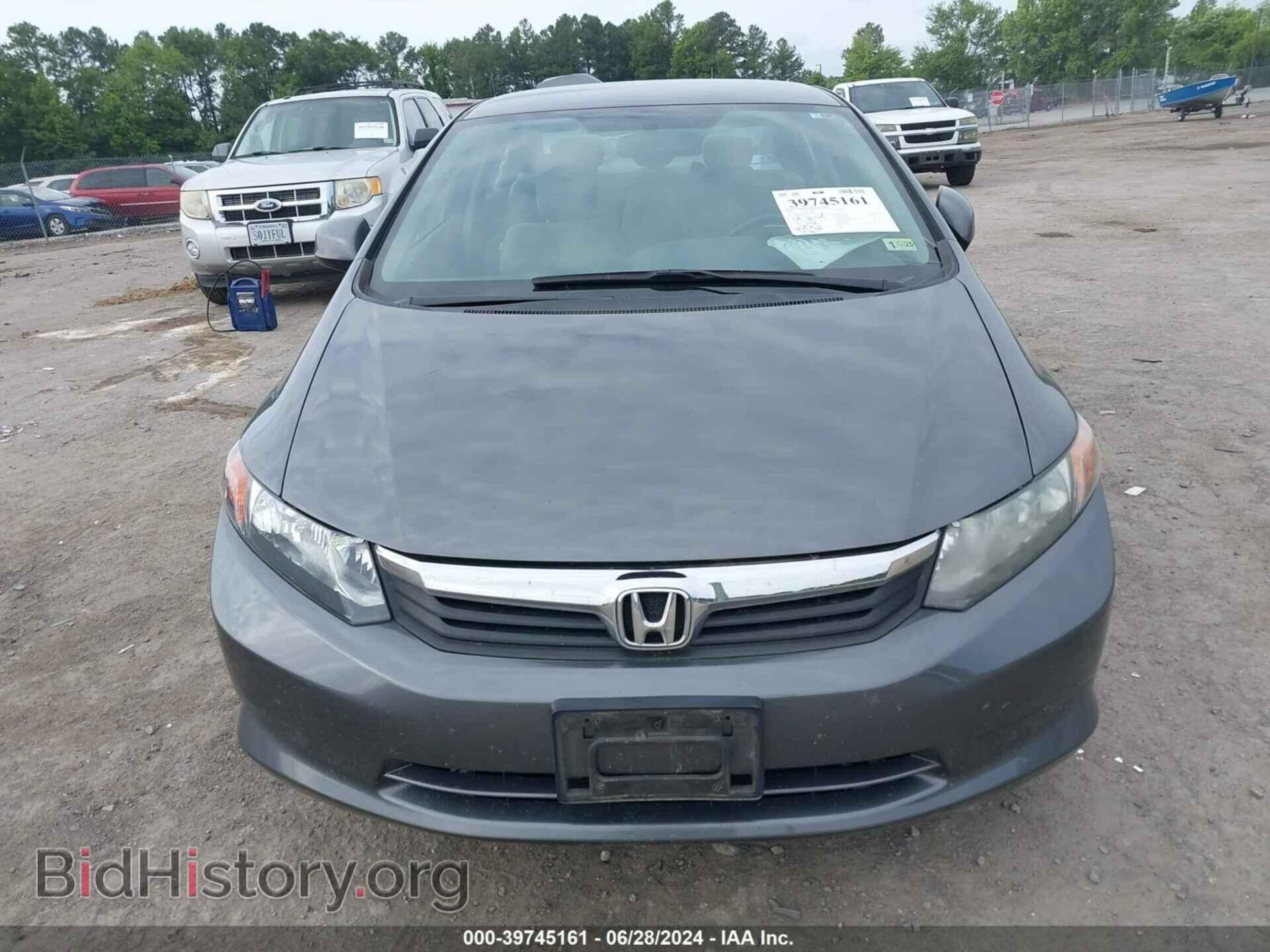 2012 HONDA CIVIC - VIN: 2HGFB2F56CH599667 - Фото 12