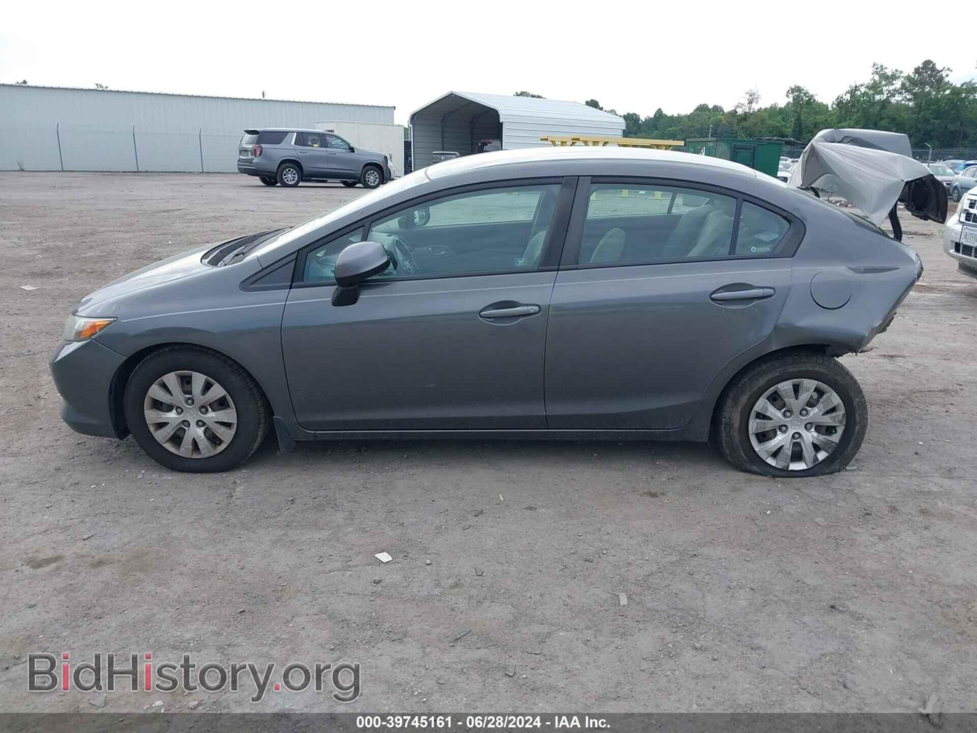 2012 HONDA CIVIC - VIN: 2HGFB2F56CH599667 - Фото 14
