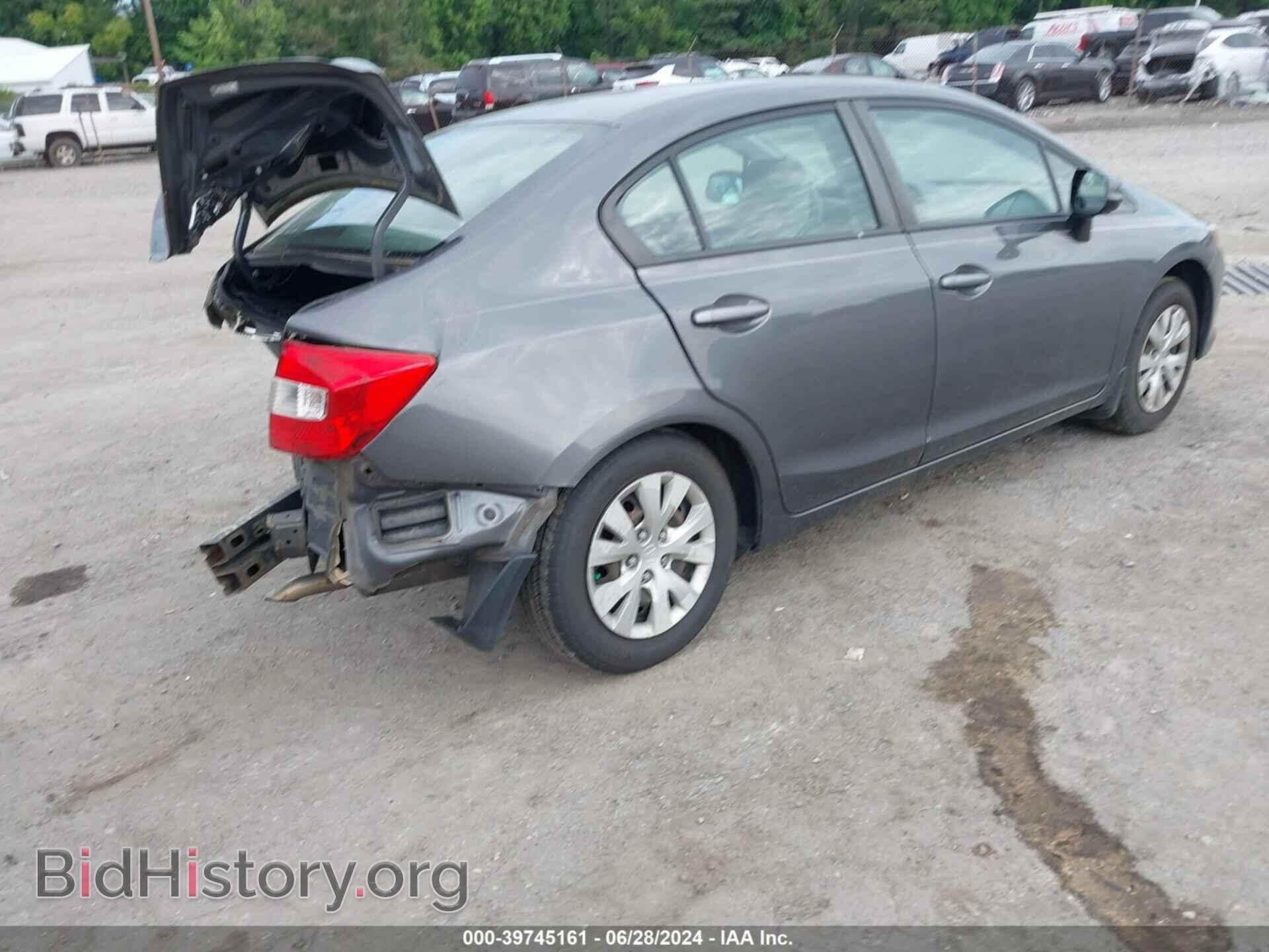 2012 HONDA CIVIC - VIN: 2HGFB2F56CH599667 - Фото 4