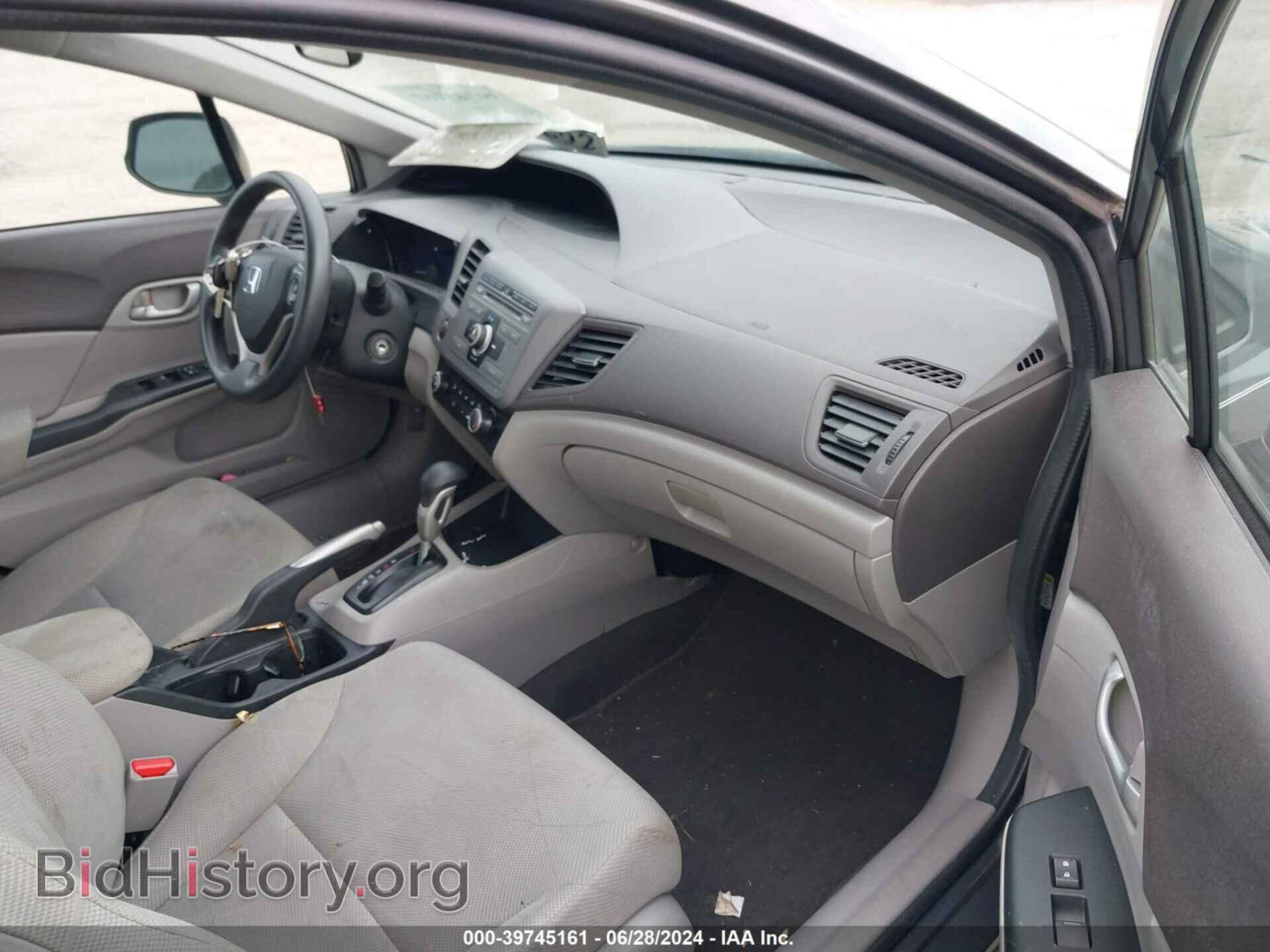 2012 HONDA CIVIC - VIN: 2HGFB2F56CH599667 - Фото 5