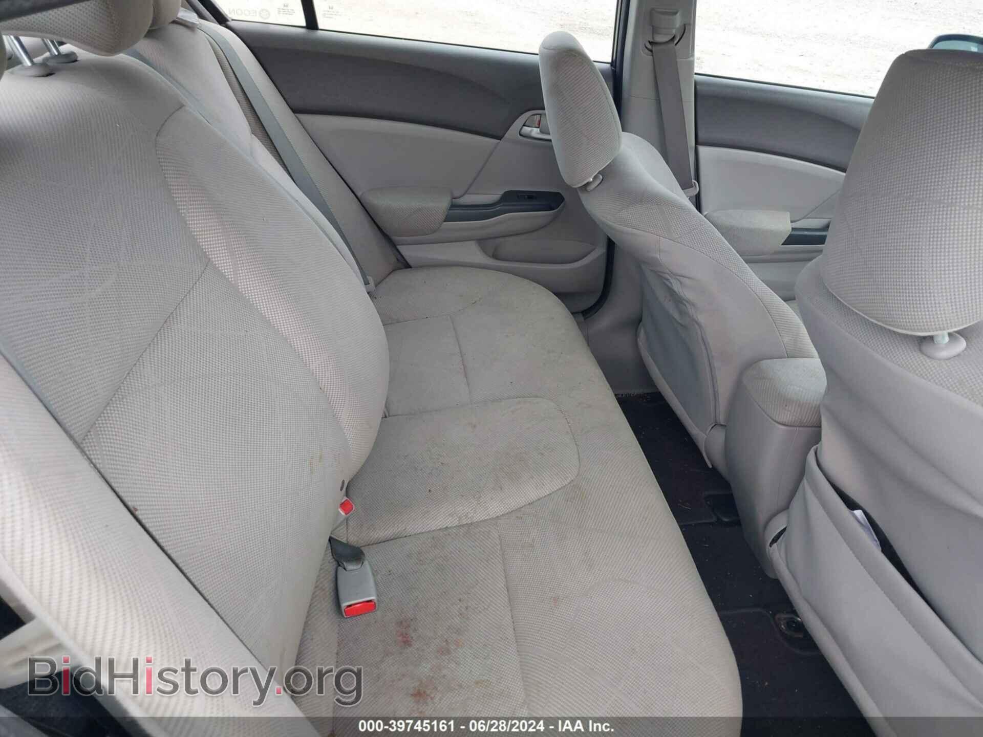 2012 HONDA CIVIC - VIN: 2HGFB2F56CH599667 - Фото 8