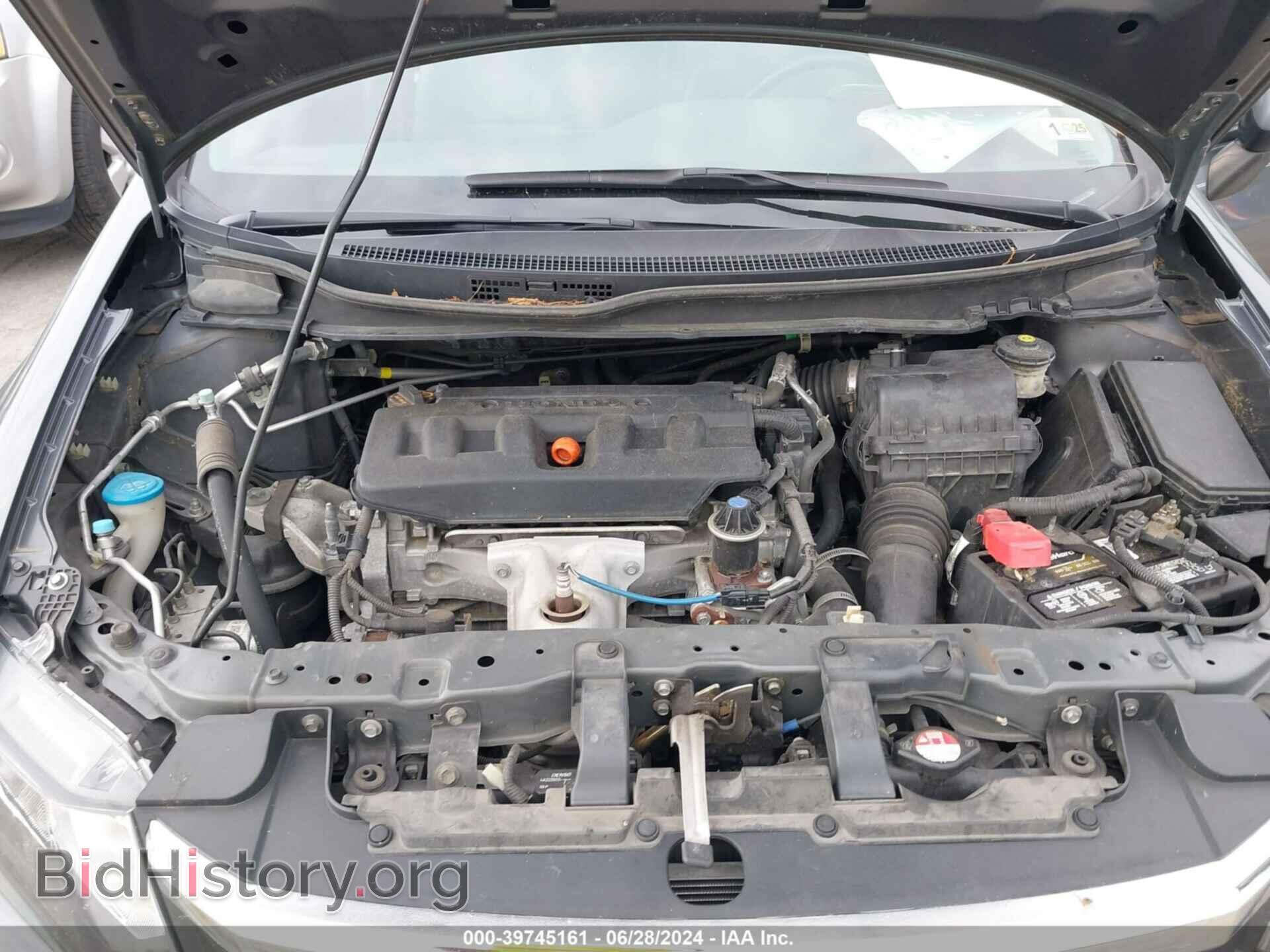2012 HONDA CIVIC - VIN: 2HGFB2F56CH599667 - Фото 10