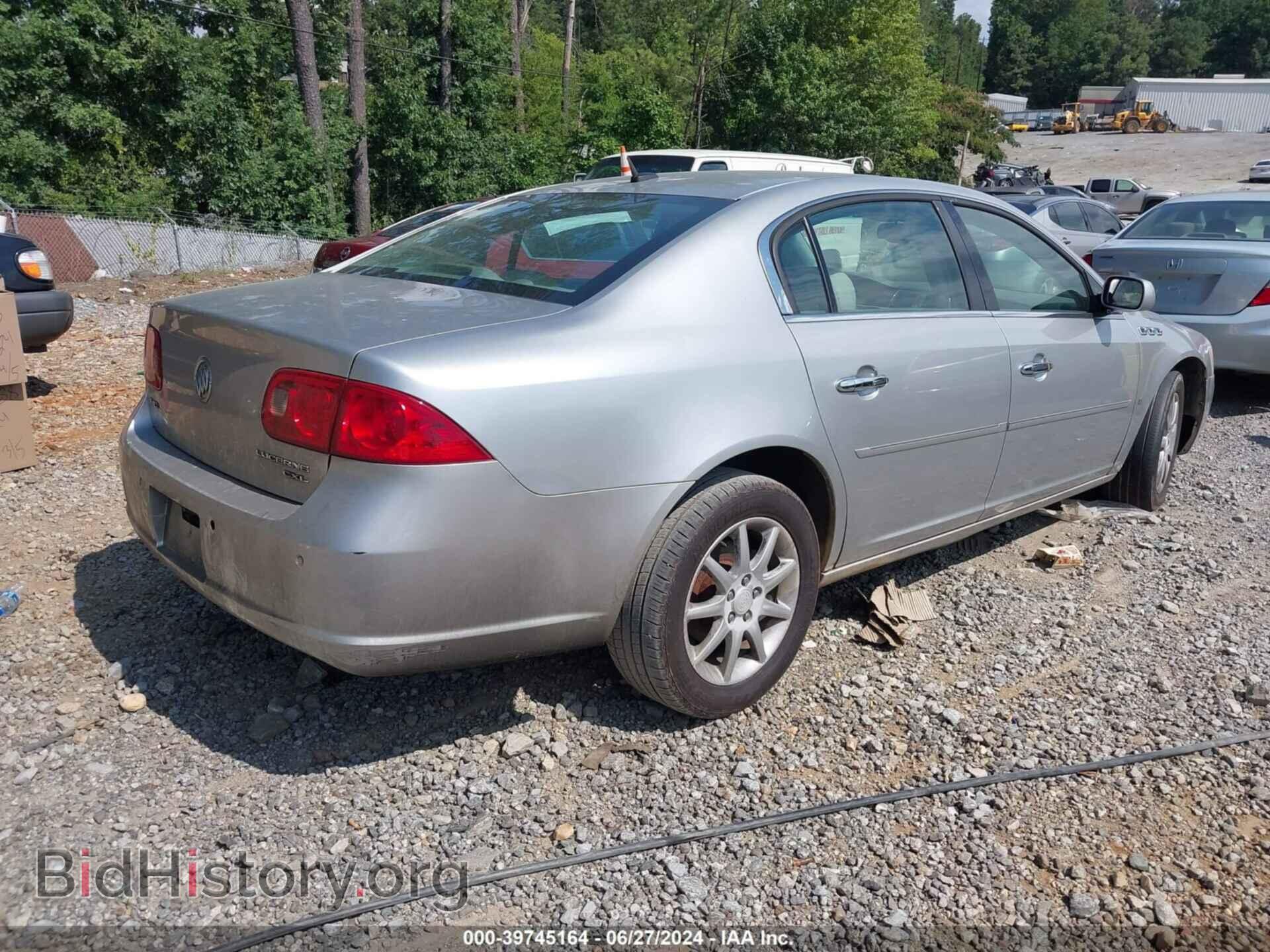 2008 BUICK LUCERNE - VIN: 1G4HD57208U127651 - Фото 2