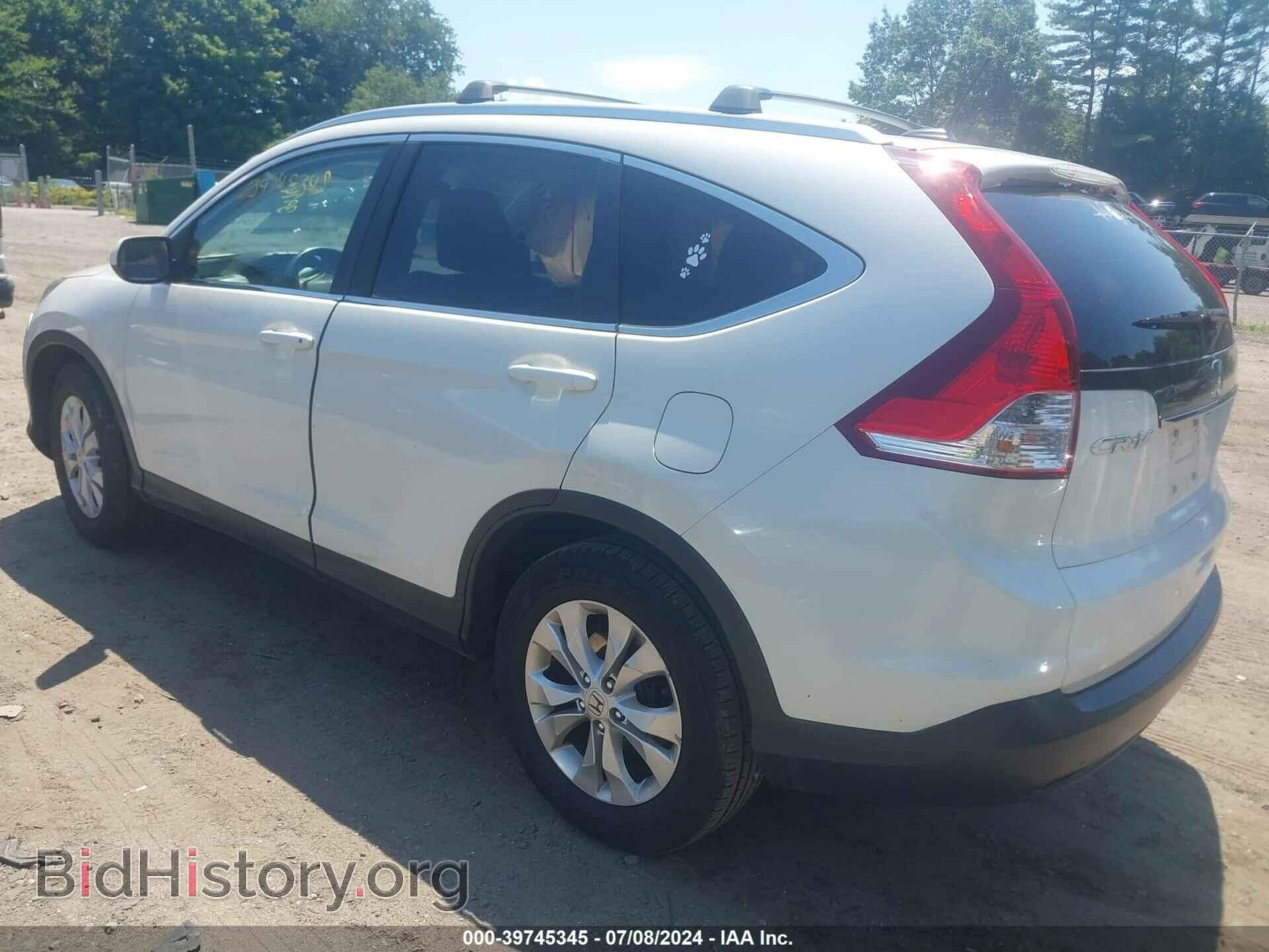 2014 HONDA CR-V - VIN: 5J6RM4H73EL070287 - Фото 3
