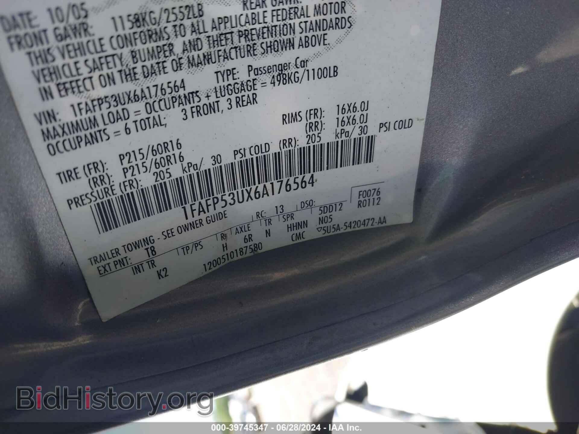 2006 FORD TAURUS - VIN: 1FAFP53UX6A176564 - Photo 9