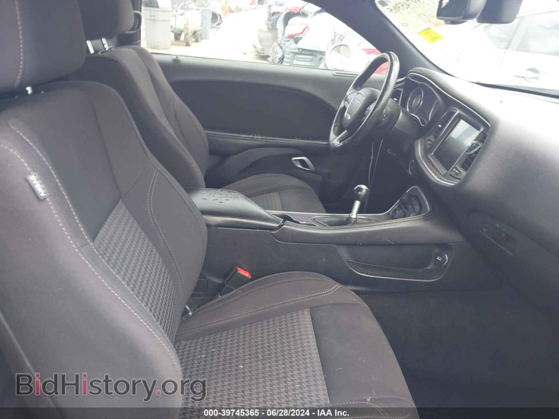 2015 DODGE CHALLENGER - VIN: 2C3CDZAT9FH744221 - Фото 5
