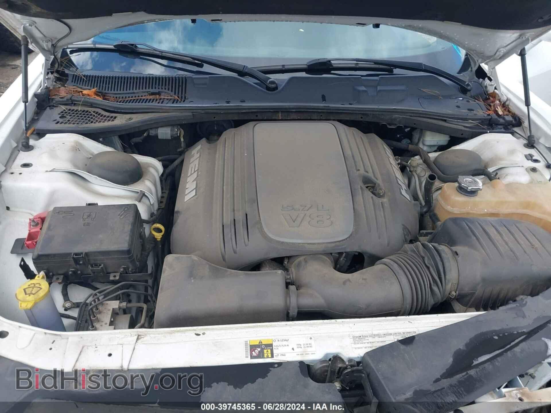 2015 DODGE CHALLENGER - VIN: 2C3CDZAT9FH744221 - Фото 10