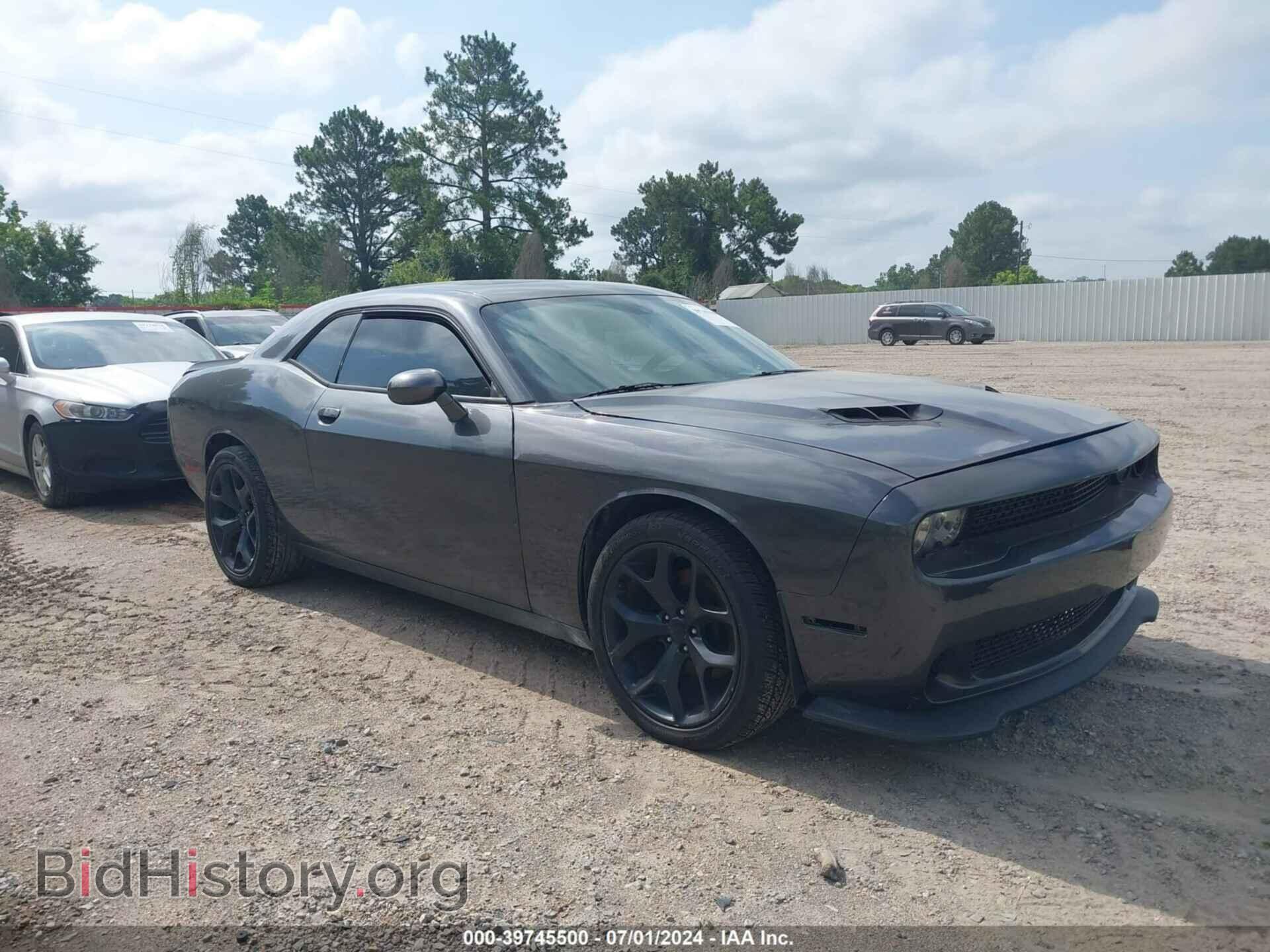 Фотография 2C3CDZAG6GH353208 - DODGE CHALLENGER 2016