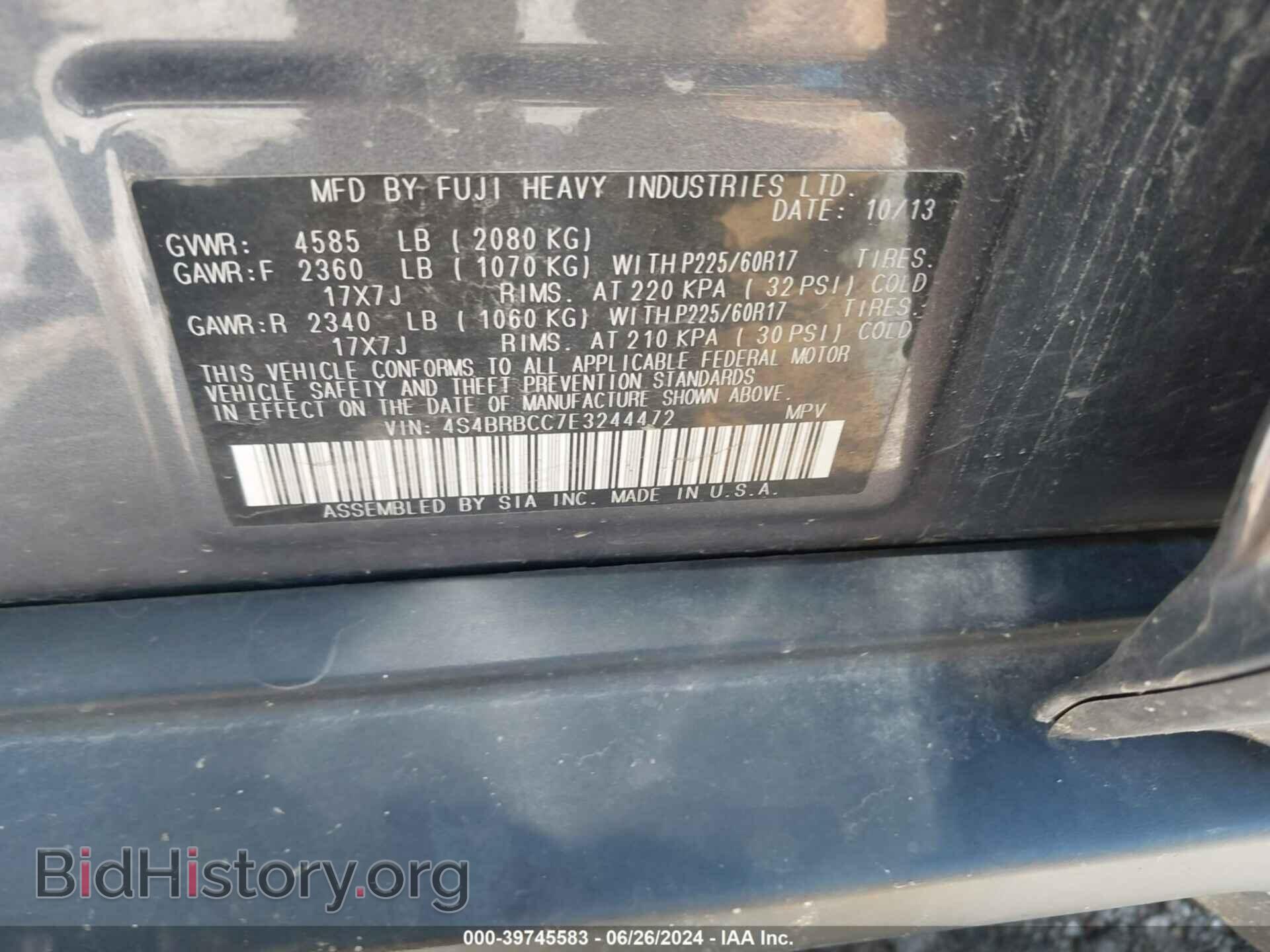 2014 SUBARU OUTBACK - VIN: 4S4BRBCC7E3244472 - Фото 9