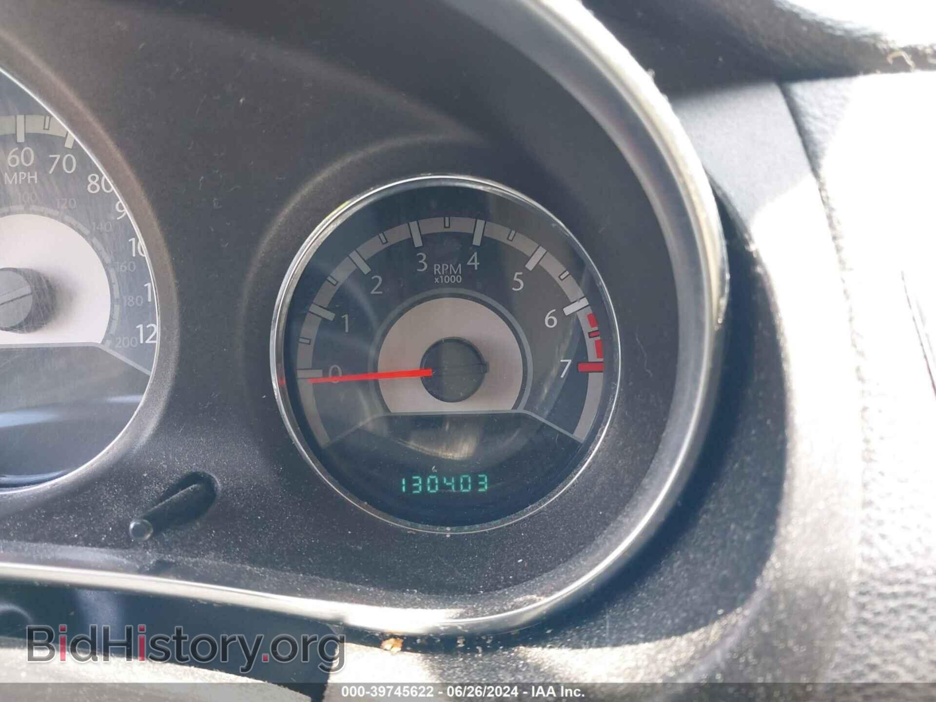 2013 CHRYSLER 200 - VIN: 1C3CCBAB1DN670363 - Photo 7