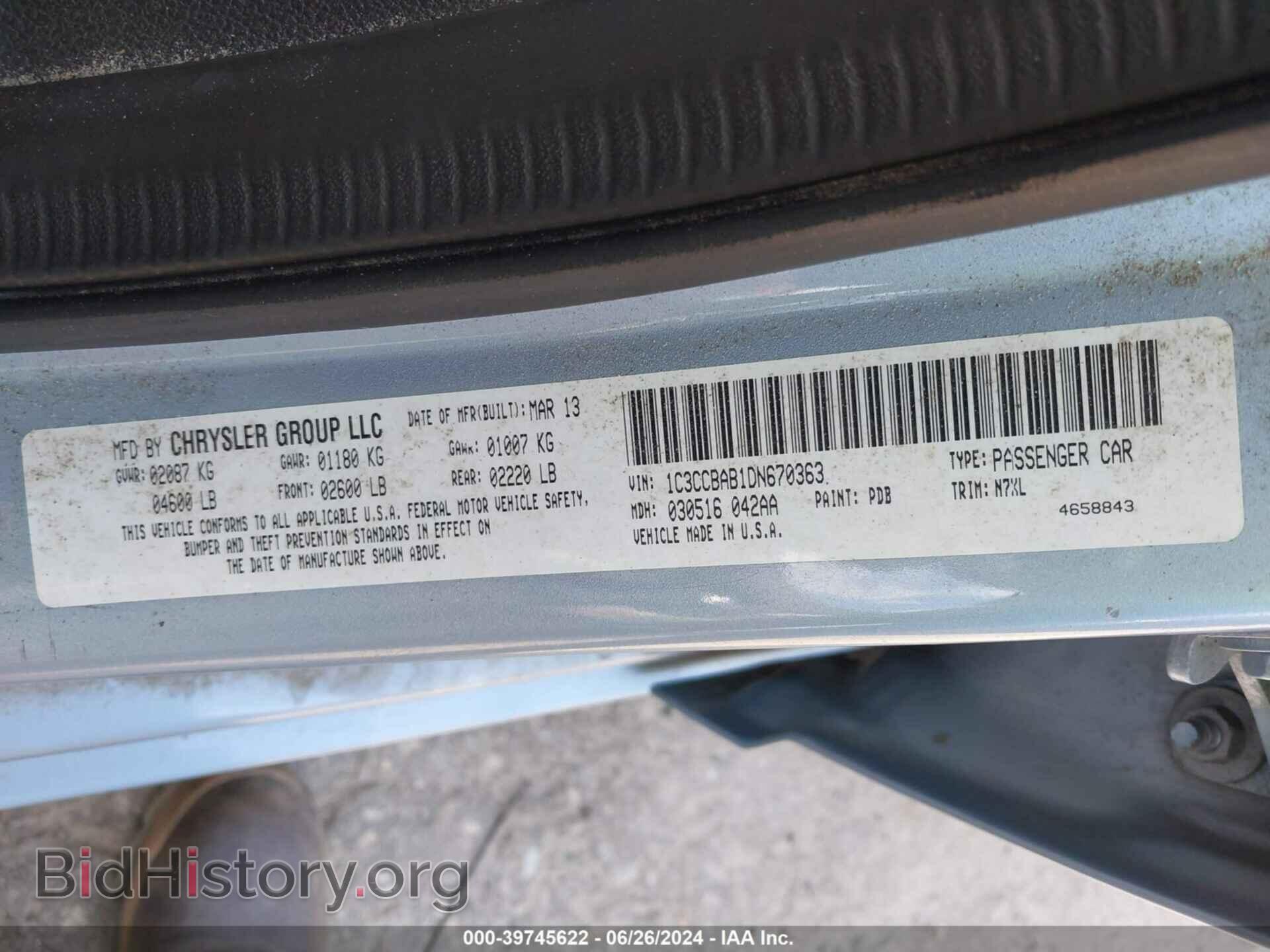 2013 CHRYSLER 200 - VIN: 1C3CCBAB1DN670363 - Photo 9