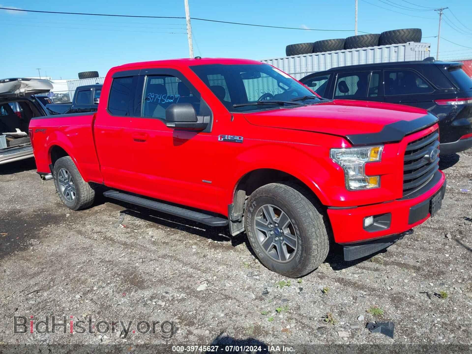 Photo 1FTEX1EP2HKD52364 - FORD F-150 2017