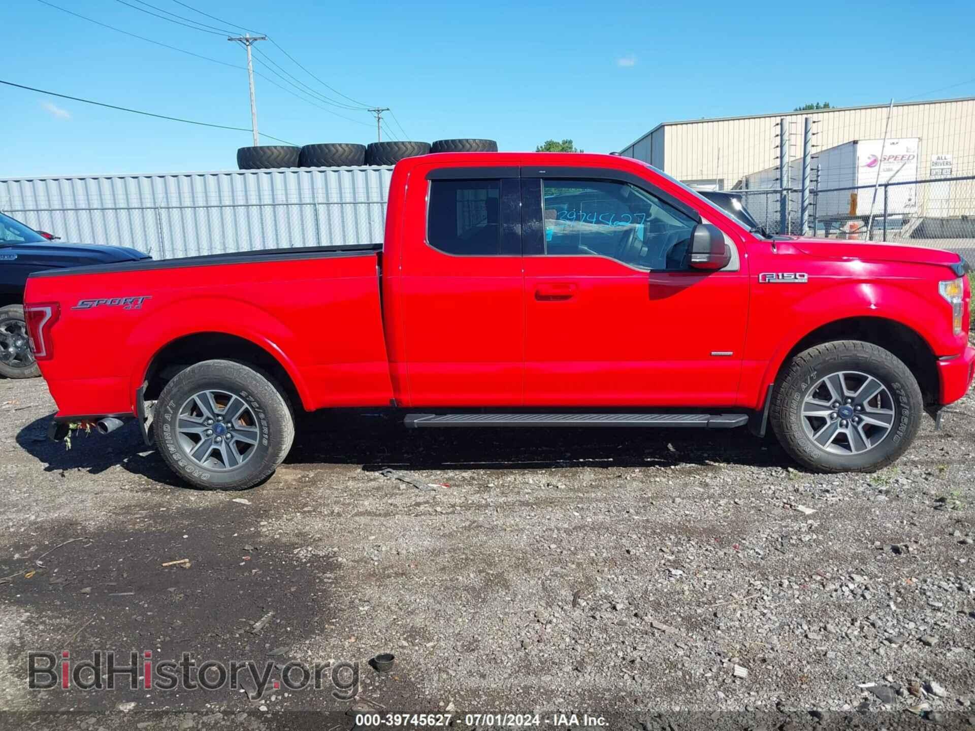 2017 FORD F-150 - VIN: 1FTEX1EP2HKD52364 - Фото 13