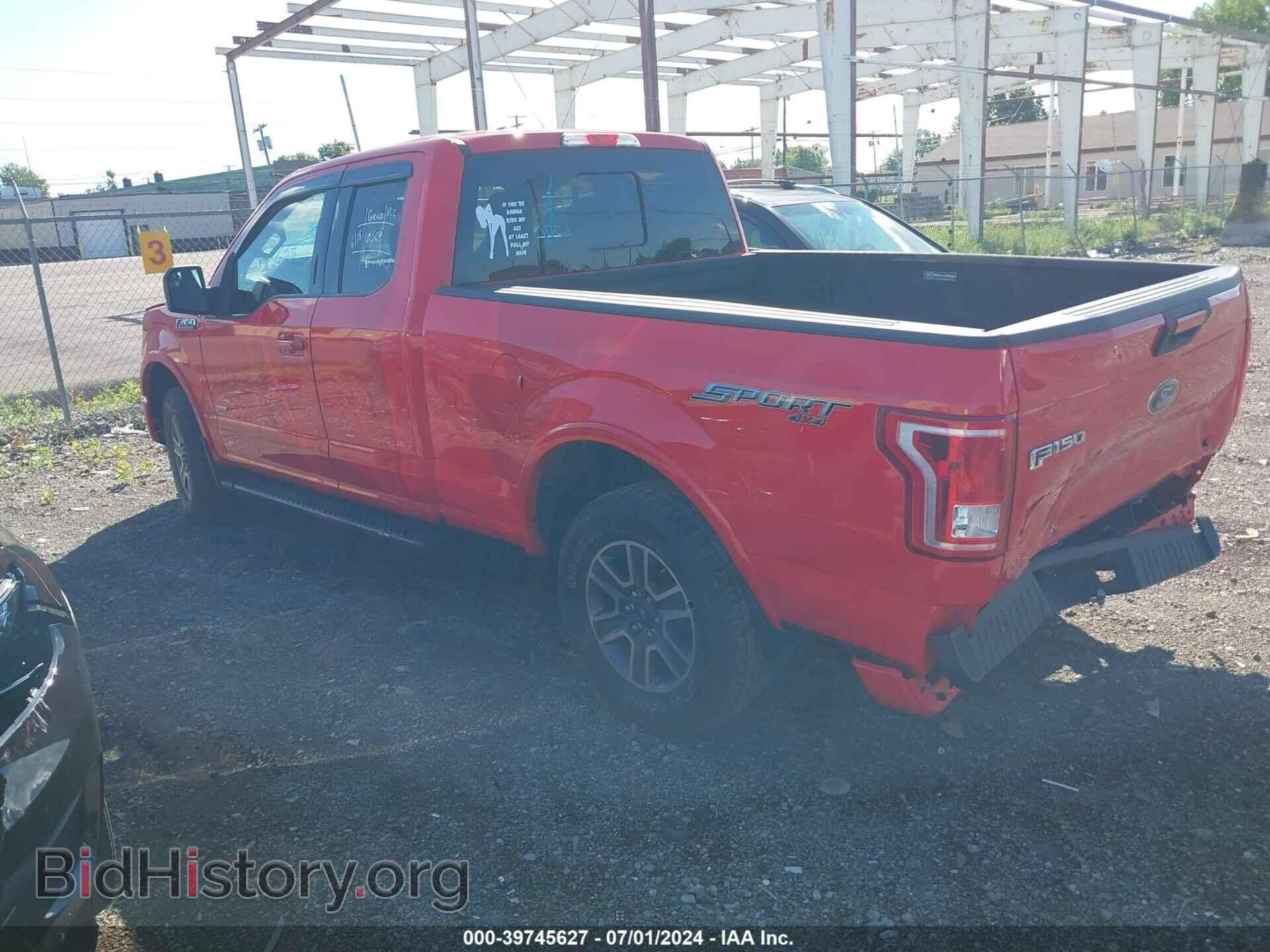2017 FORD F-150 - VIN: 1FTEX1EP2HKD52364 - Фото 3