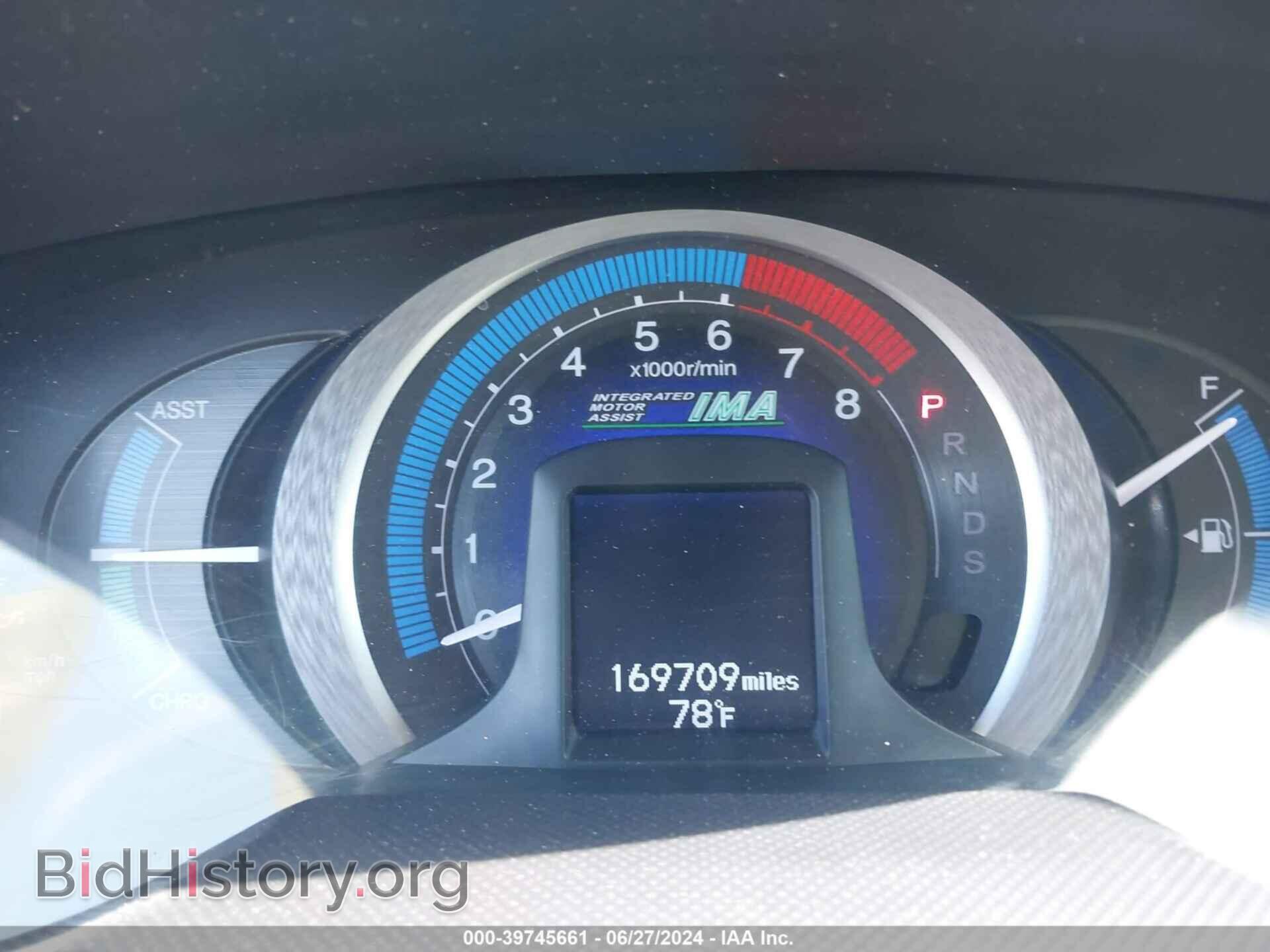2010 HONDA INSIGHT - VIN: JHMZE2H73AS018051 - Фото 7