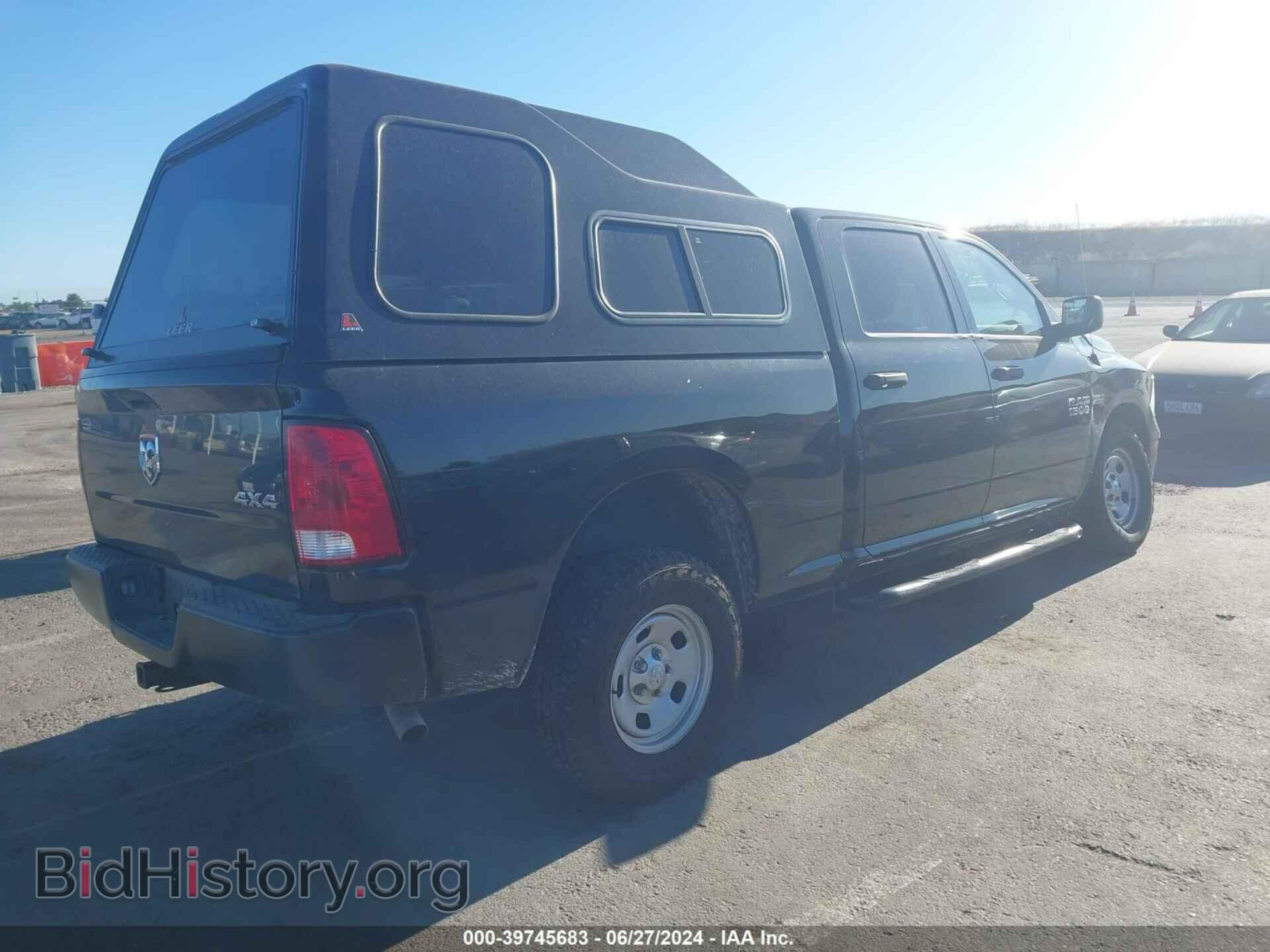 2016 RAM 1500 - VIN: 1C6RR7ST8GS421144 - Фото 4