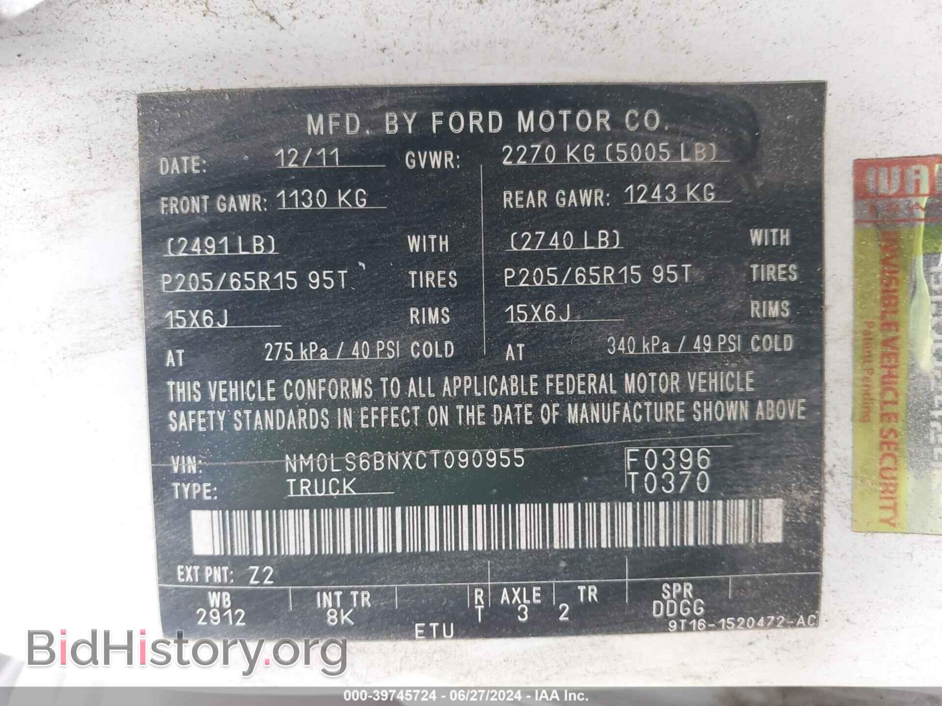 2012 FORD TRANSIT CONNECT - VIN: NM0LS6BNXCT090955 - Фото 9