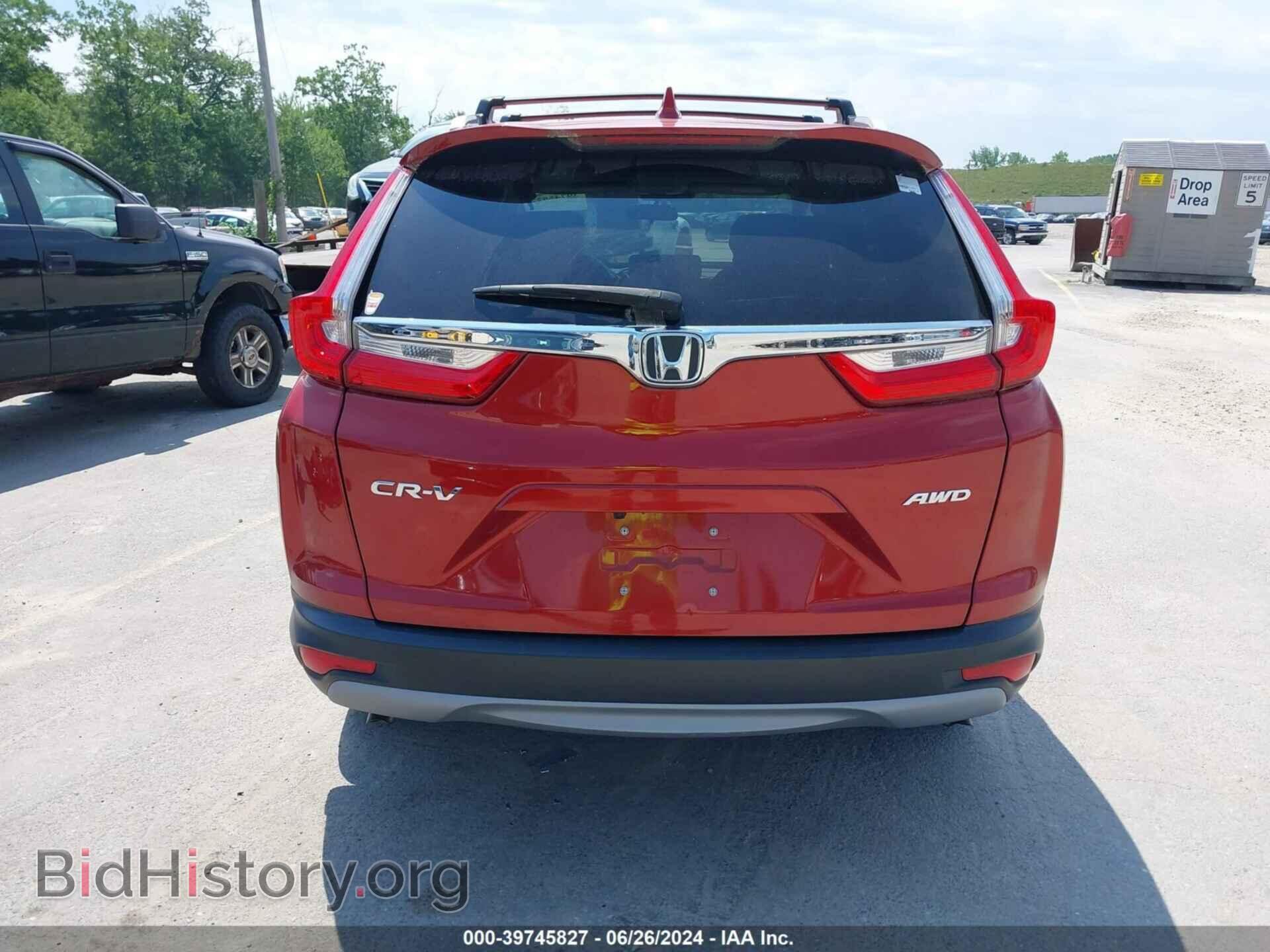 2019 HONDA CR-V - VIN: 2HKRW2H51KH602736 - Фото 16