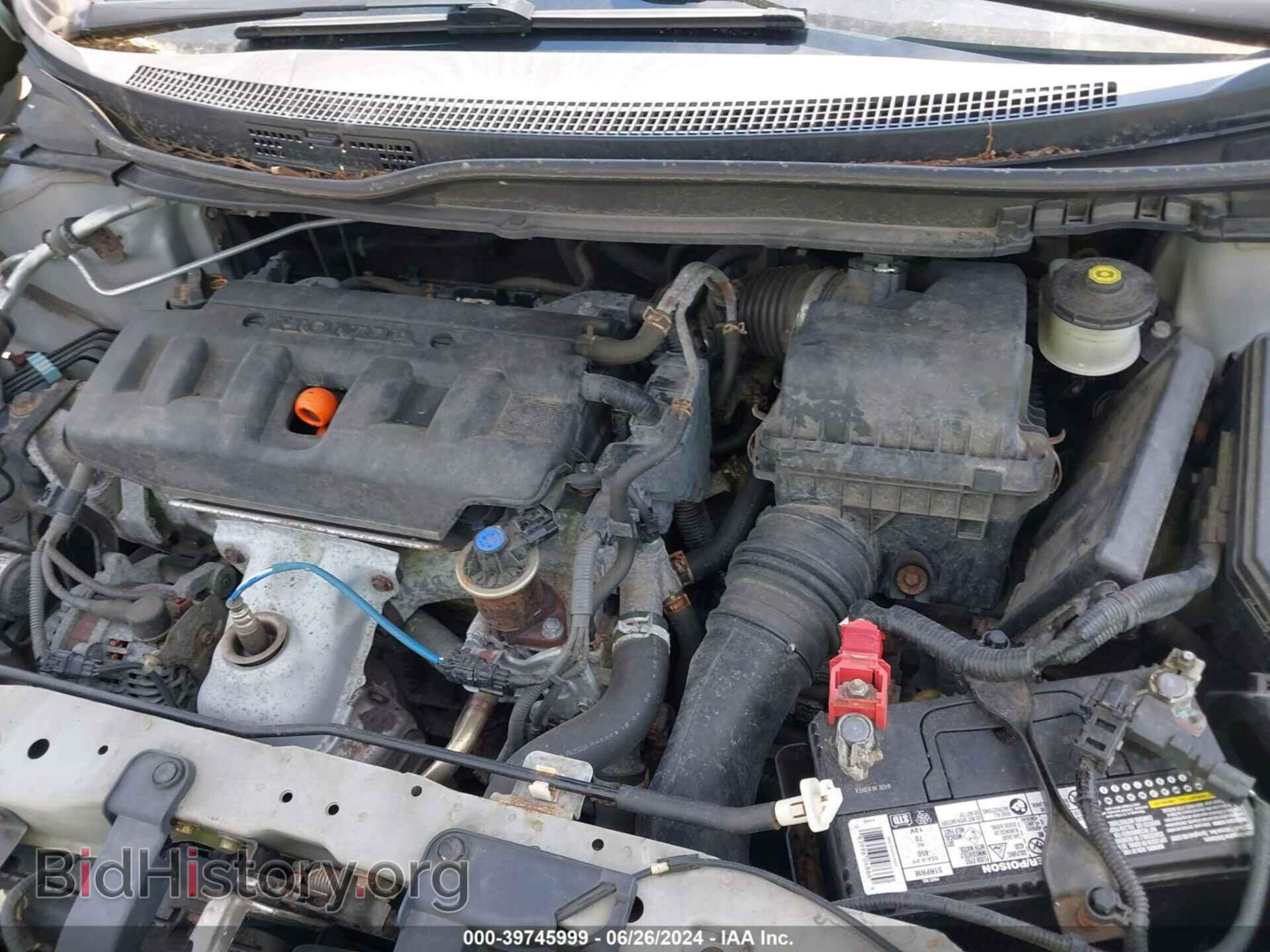 2012 HONDA CIVIC - VIN: 2HGFB2F89CH585806 - Photo 10
