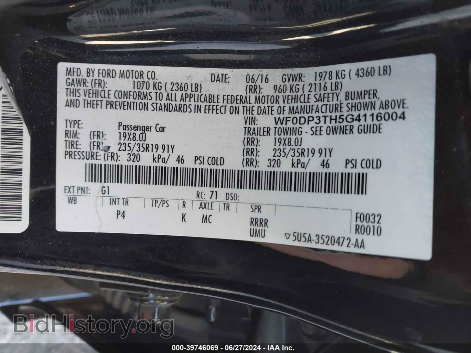 2016 FORD FOCUS RS - VIN: WF0DP3TH5G4116004 - Фото 9