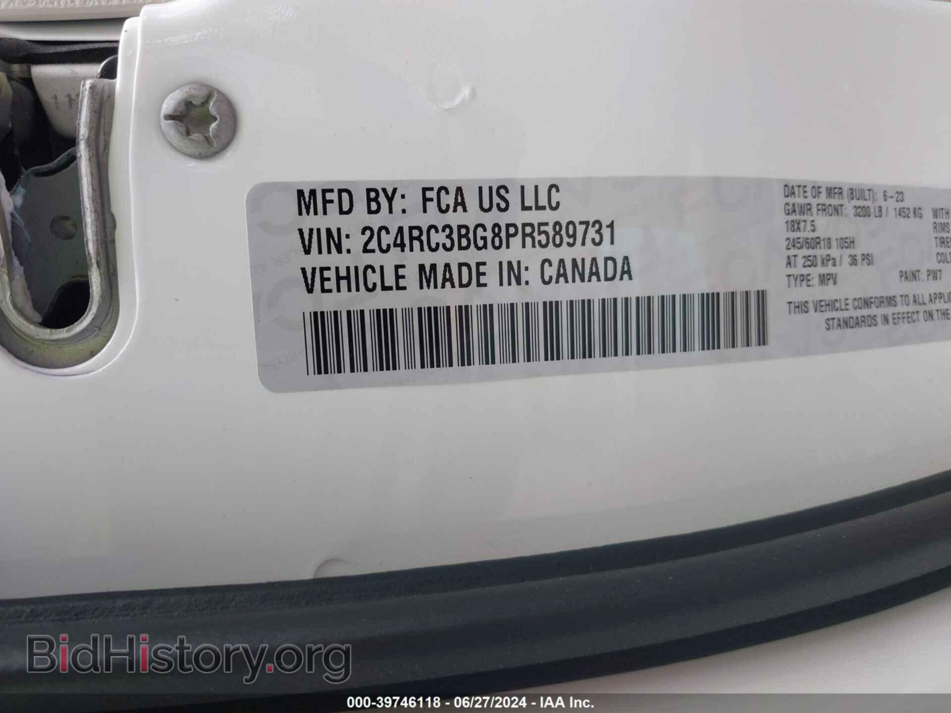 2023 CHRYSLER PACIFICA - VIN: 2C4RC3BG8PR589731 - Фото 9