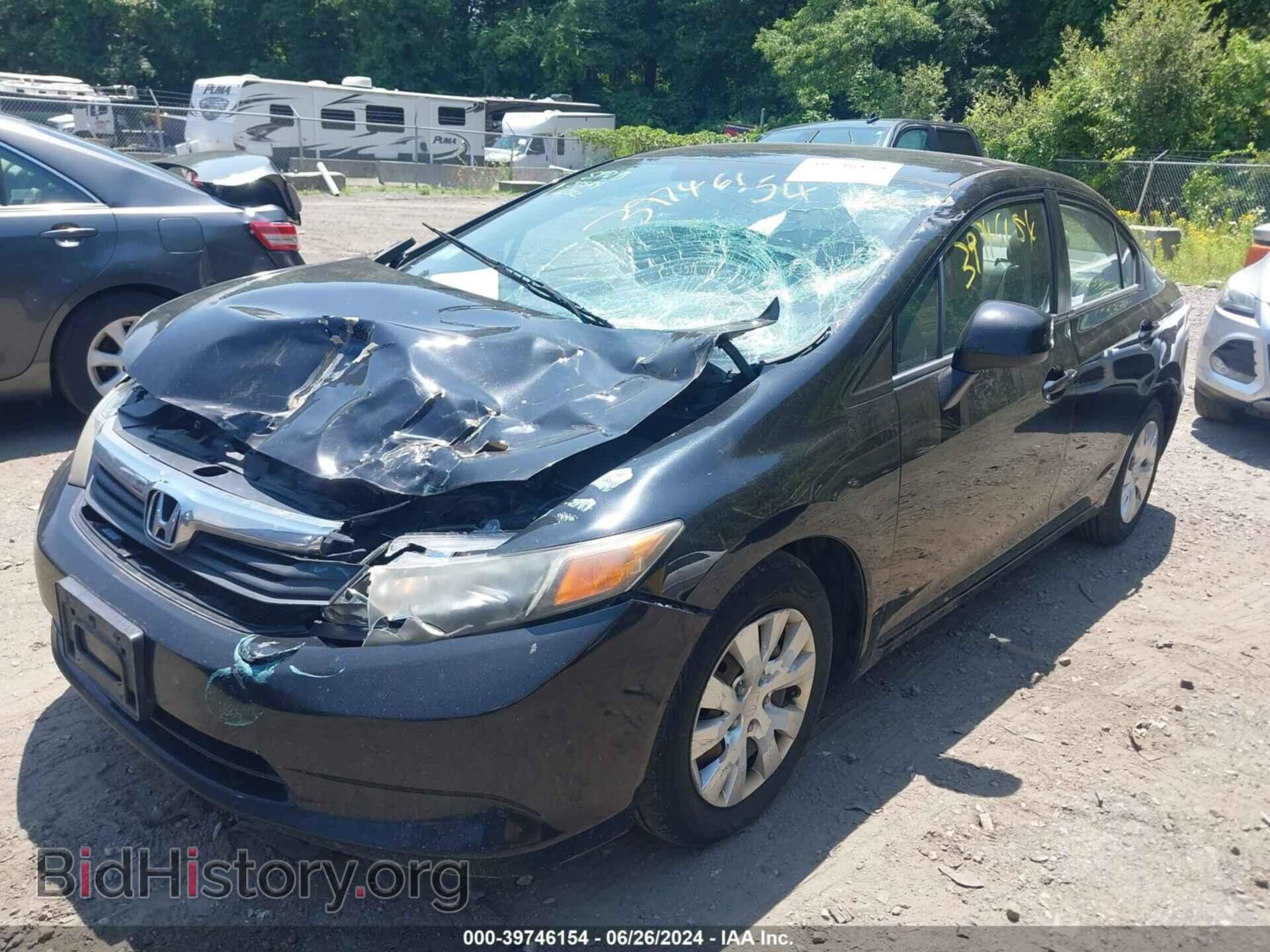 2012 HONDA CIVIC - VIN: 2HGFB2F54CH311645 - Фото 2
