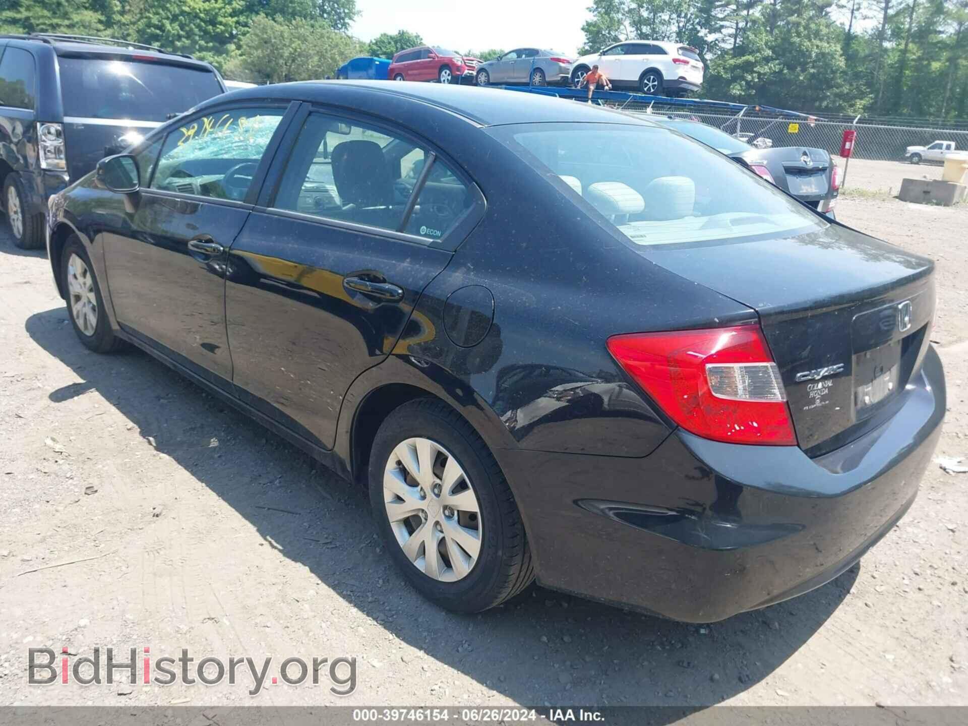 2012 HONDA CIVIC - VIN: 2HGFB2F54CH311645 - Фото 3