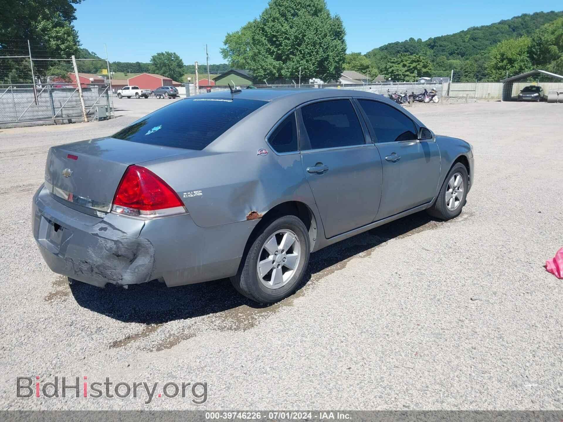 2007 CHEVROLET IMPALA - VIN: 2G1WT58N479130080 - Фото 4