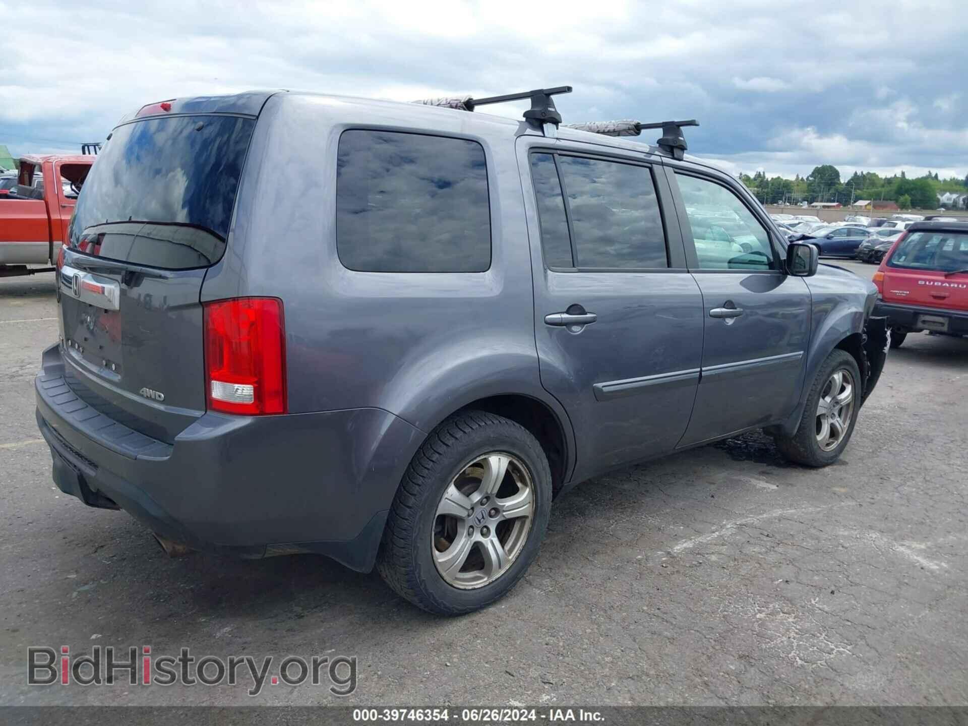 2015 HONDA PILOT - VIN: 5FNYF4H51FB063143 - Фото 4