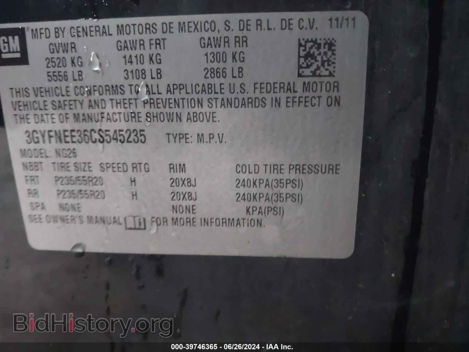 2012 CADILLAC SRX - VIN: 3GYFNEE36CS545235 - Фото 9