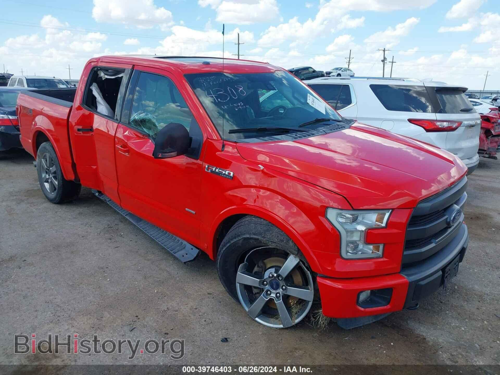 Фотография 1FTEW1EG2FFA54308 - FORD F-150 2015