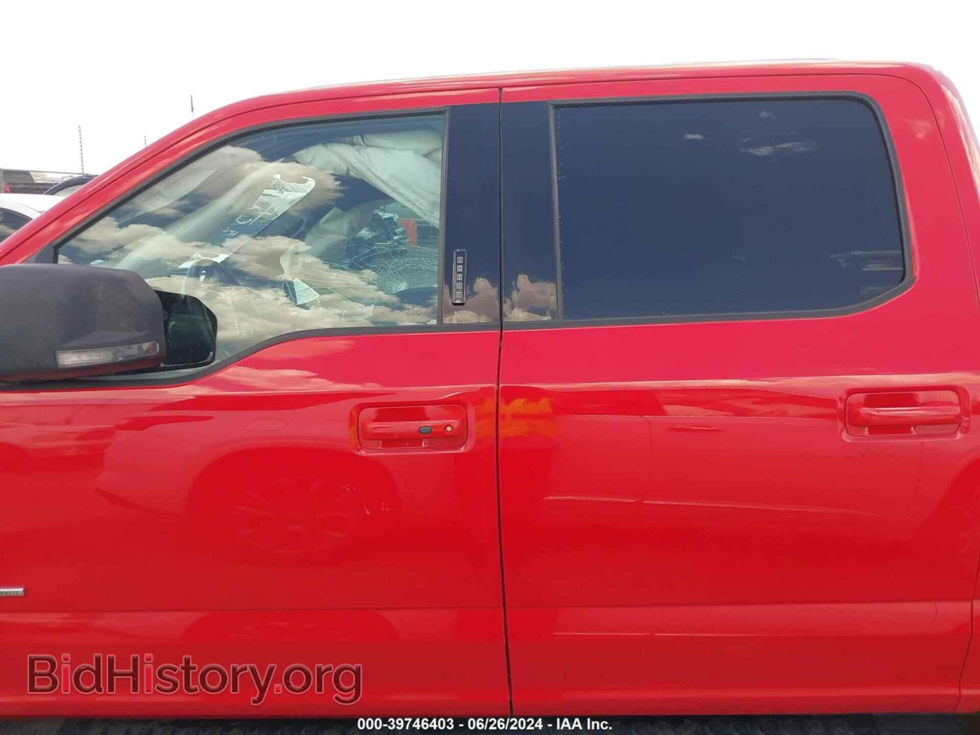 2015 FORD F-150 - VIN: 1FTEW1EG2FFA54308 - Фото 14