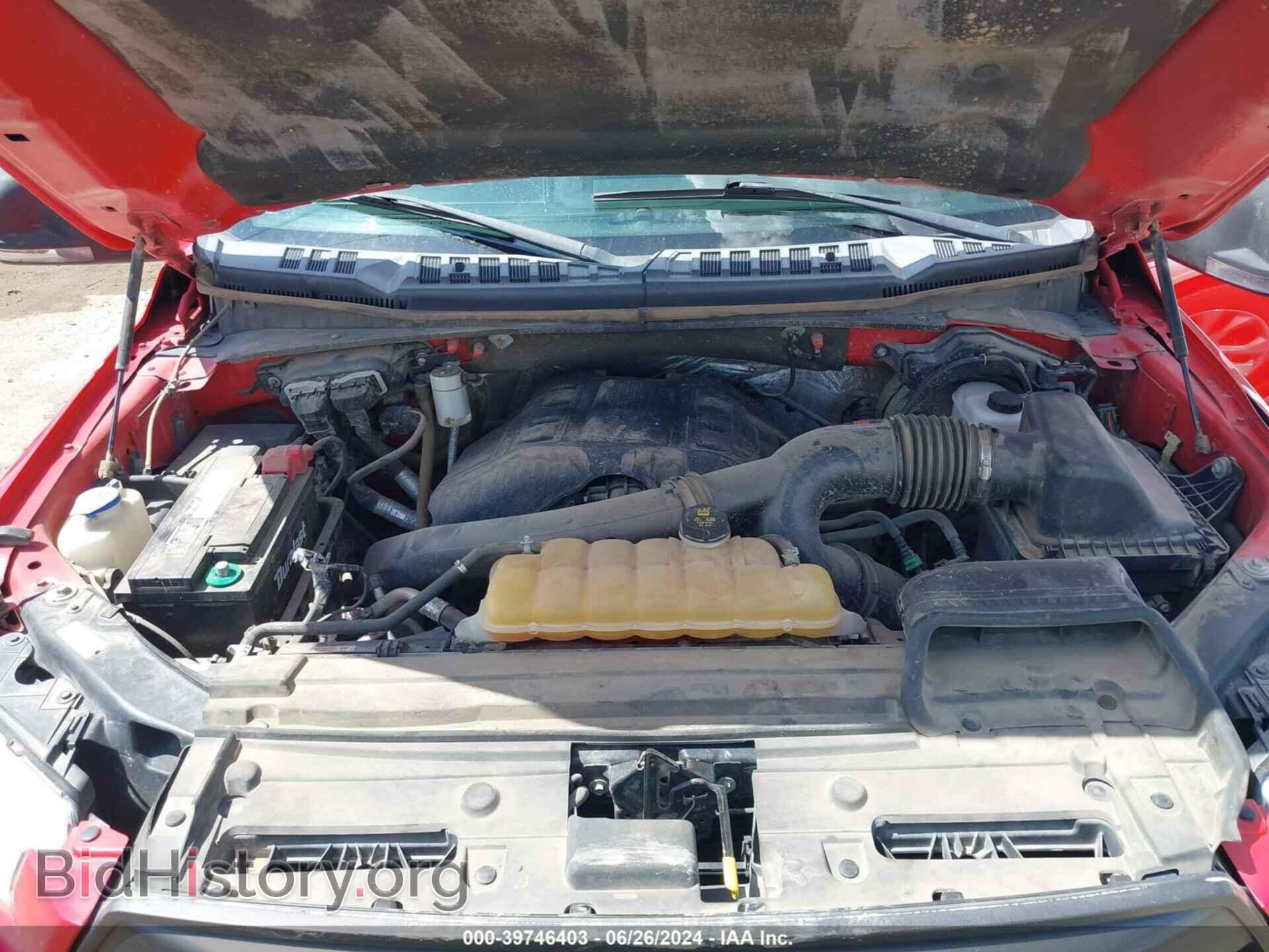2015 FORD F-150 - VIN: 1FTEW1EG2FFA54308 - Фото 10