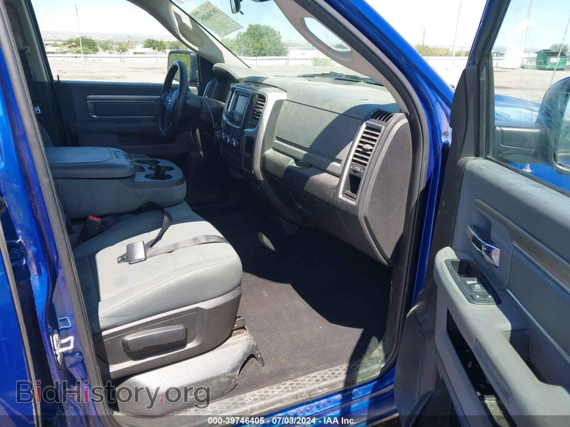 2017 RAM 1500 - VIN: 1C6RR7GG0HS685245 - Фото 5