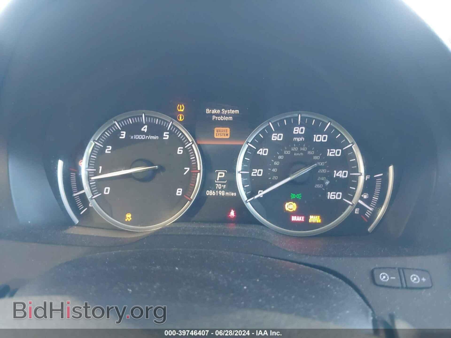 2016 ACURA MDX - VIN: 5FRYD4H25GB001059 - Фото 7