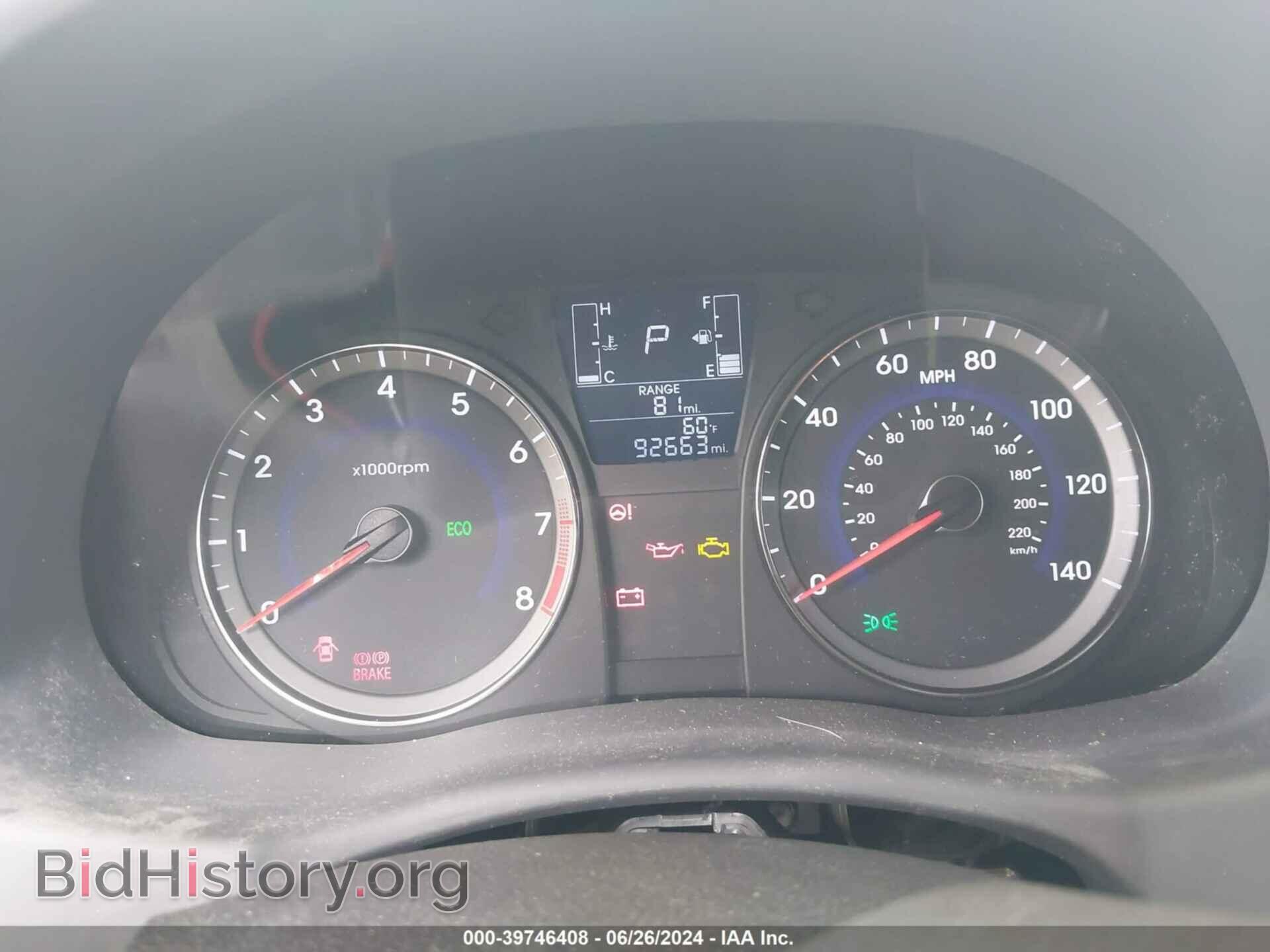 2015 HYUNDAI ACCENT - VIN: KMHCT4AE1FU922067 - Фото 7
