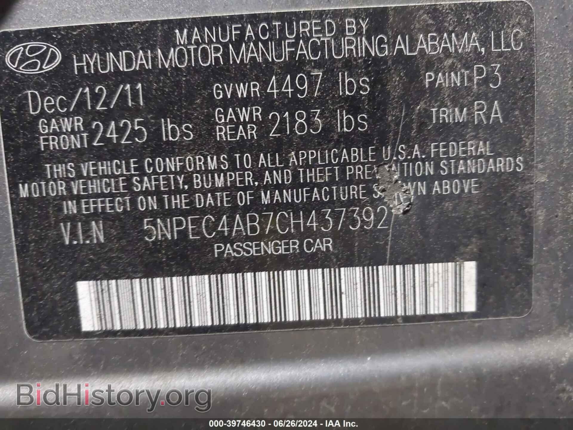 2012 HYUNDAI SONATA - VIN: 5NPEC4AB7CH437392 - Фото 9