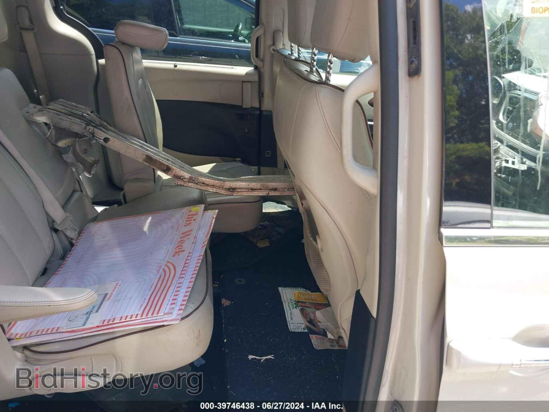 2017 CHRYSLER PACIFICA - VIN: 2C4RC1GG6HR757882 - Photo 8