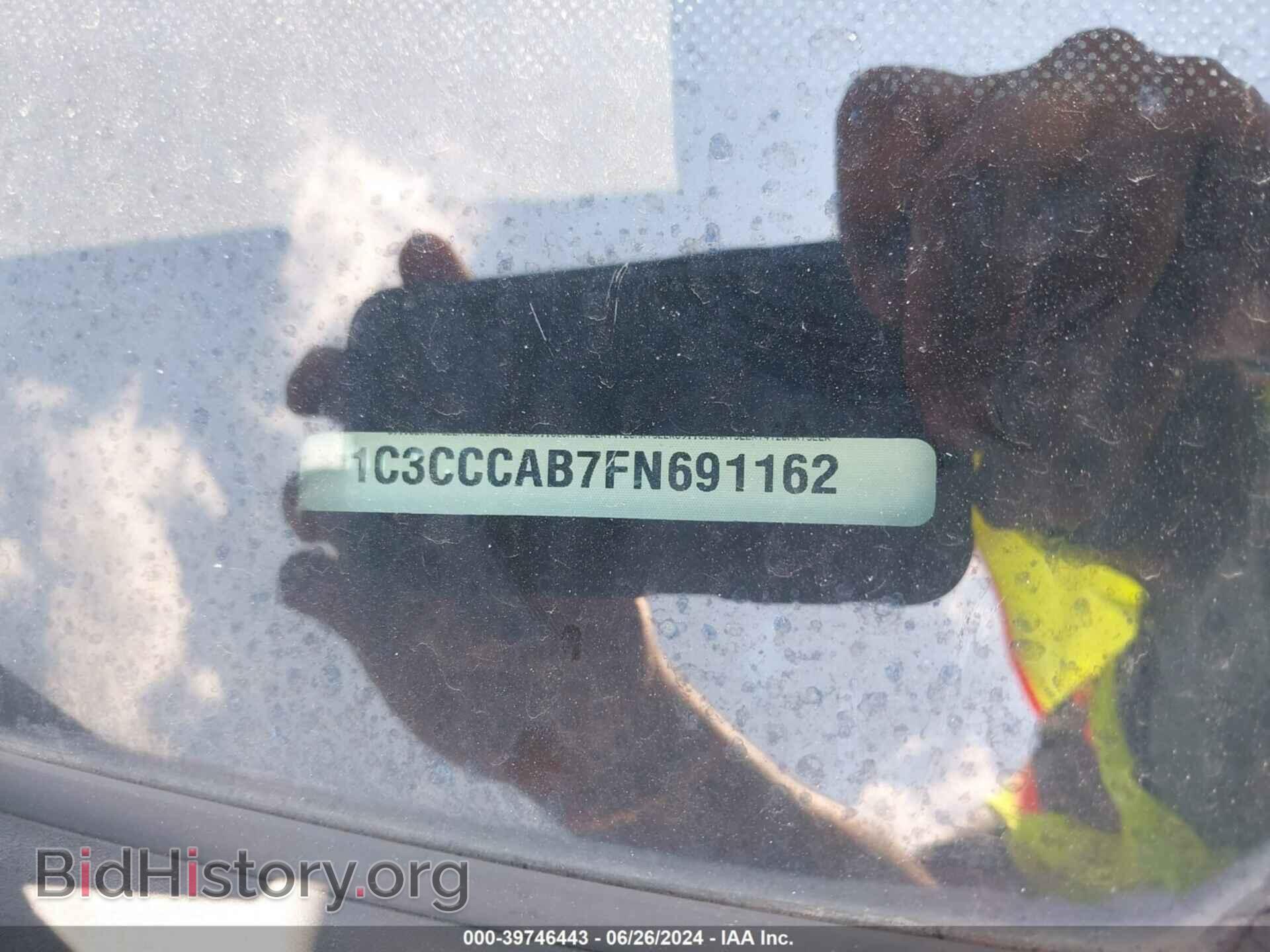 2015 CHRYSLER 200 - VIN: 1C3CCCAB7FN691162 - Фото 9
