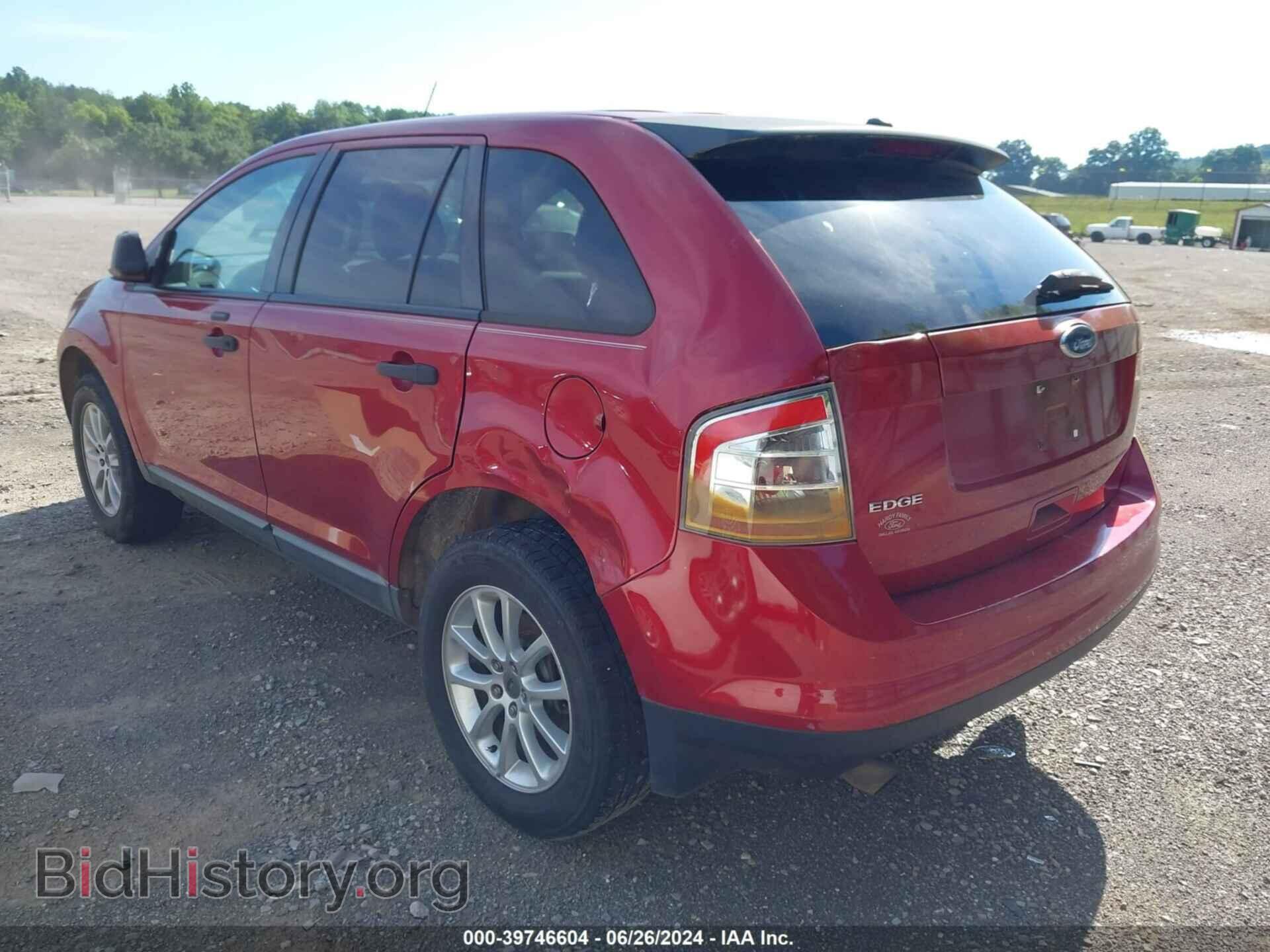 2008 FORD EDGE - VIN: 2FMDK36C88BA95508 - Фото 3