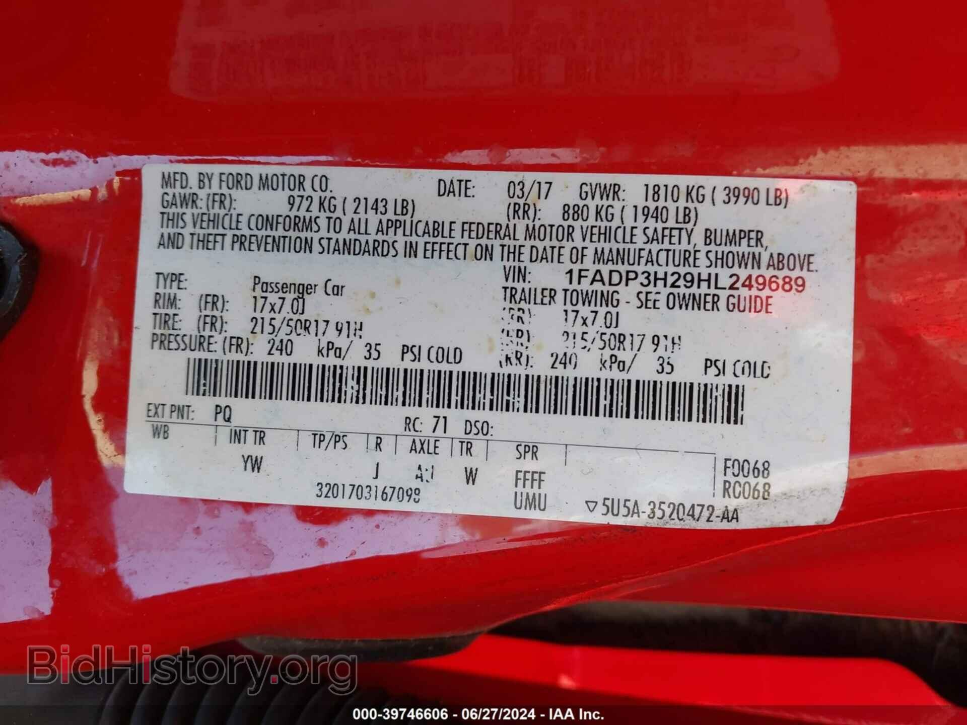 2017 FORD FOCUS - VIN: 1FADP3H29HL249689 - Фото 9