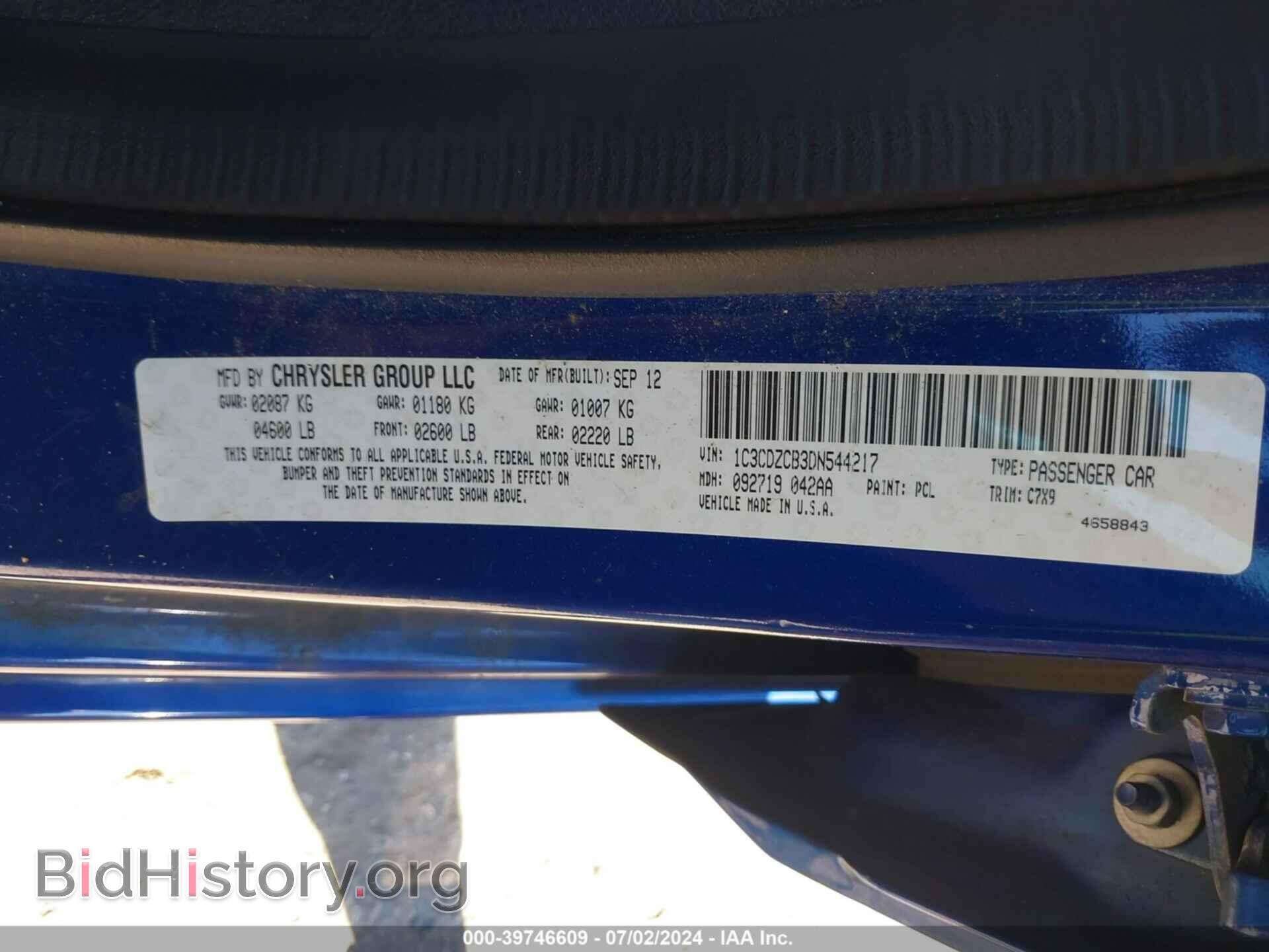2013 DODGE AVENGER - VIN: 1C3CDZCB3DN544217 - Photo 9