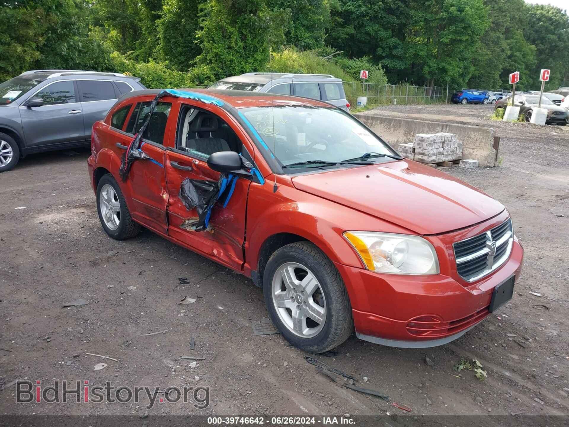 Фотография 1B3HB48BX7D559800 - DODGE CALIBER 2007