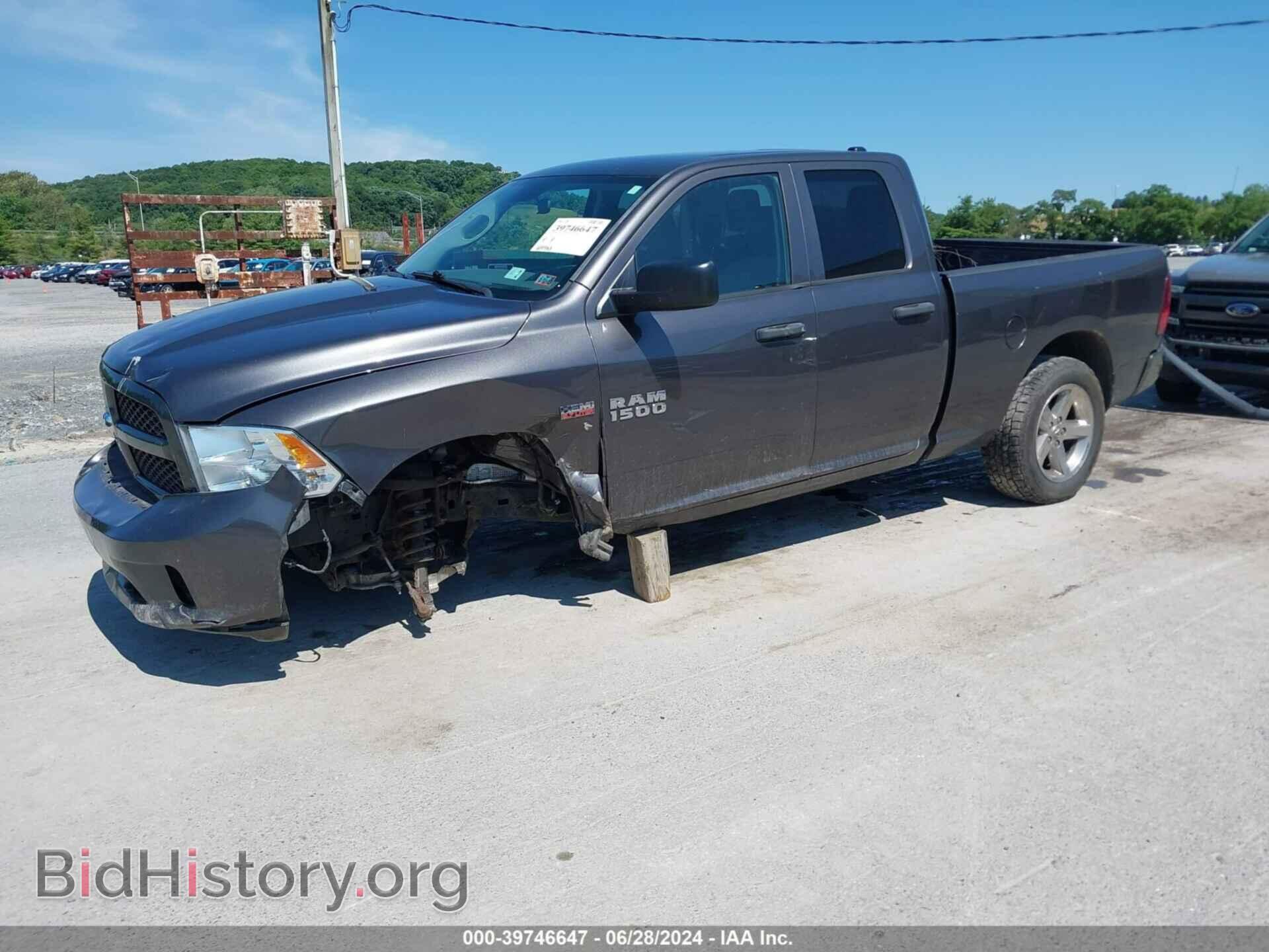 2014 RAM 1500 - VIN: 1C6RR7FT3ES411547 - Фото 2