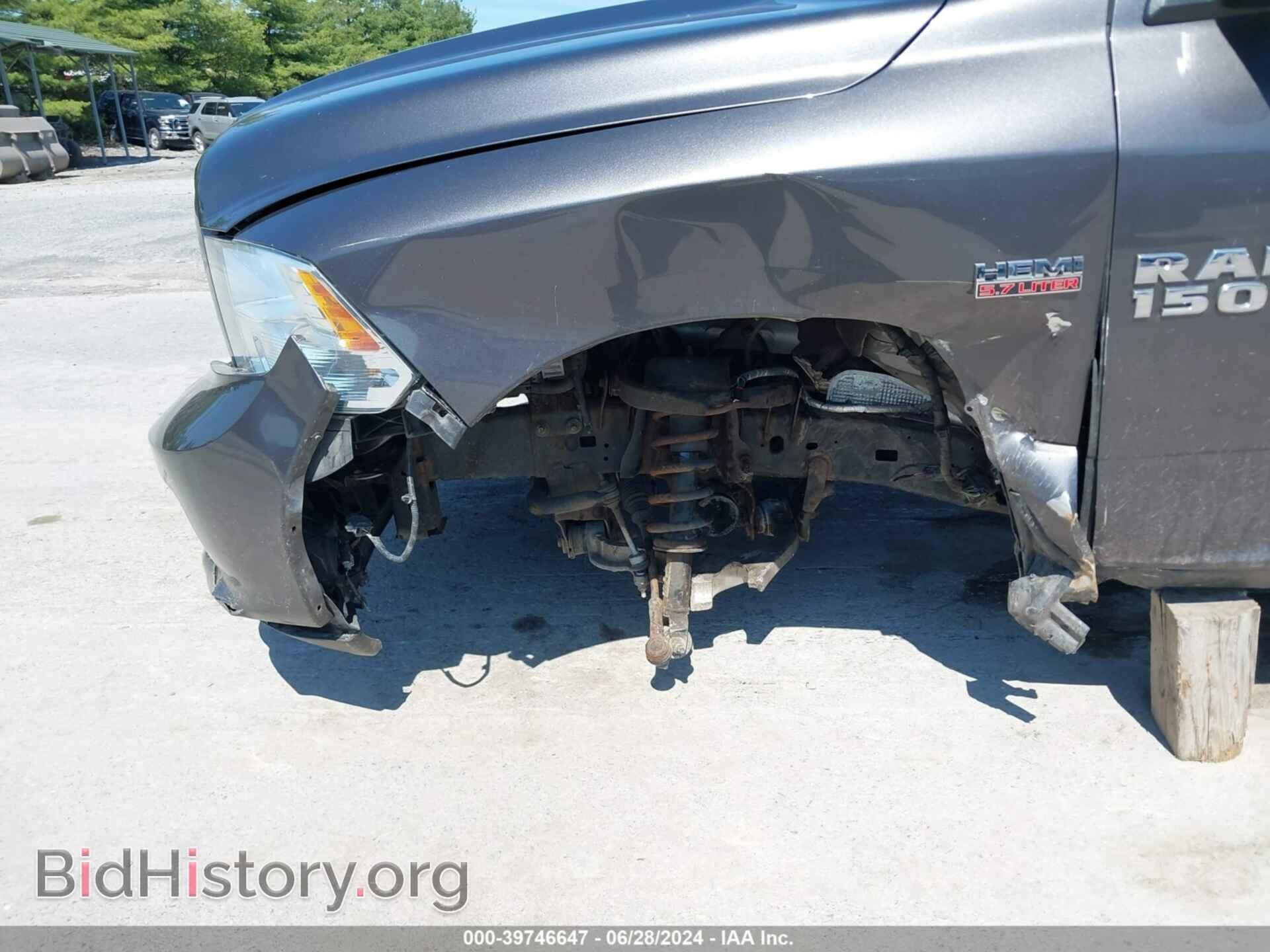 2014 RAM 1500 - VIN: 1C6RR7FT3ES411547 - Фото 14