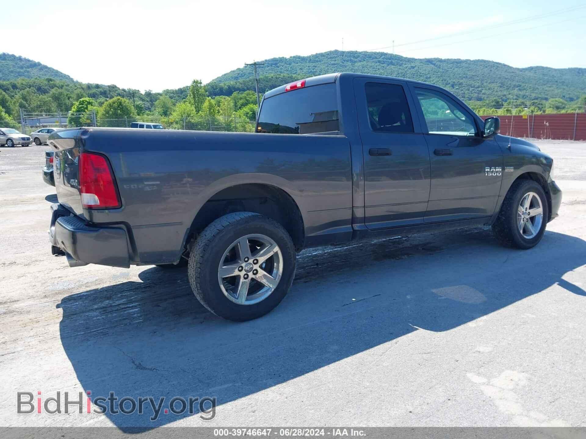 2014 RAM 1500 - VIN: 1C6RR7FT3ES411547 - Фото 4